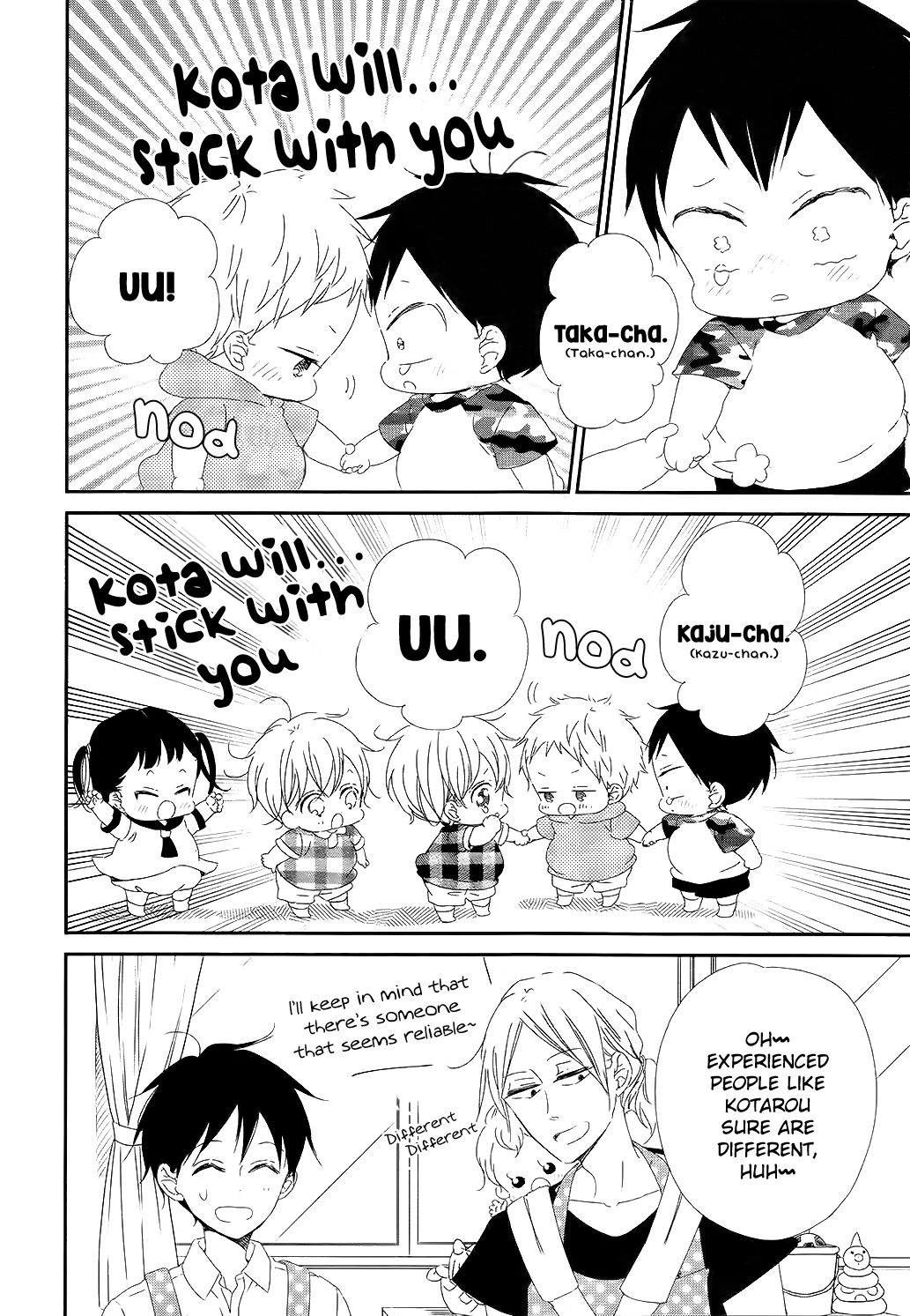 Gakuen Babysitters chapter 100 page 9