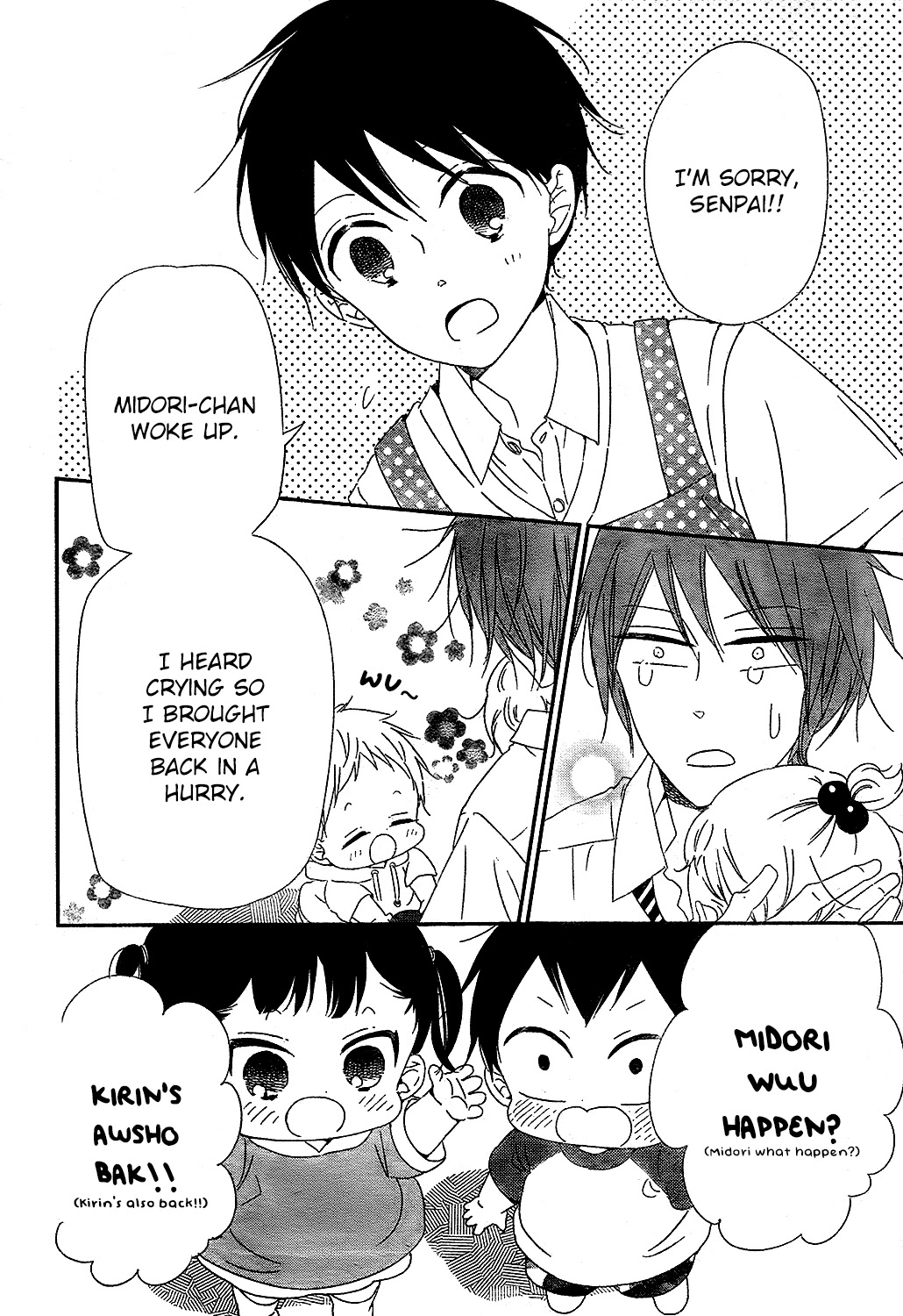 Gakuen Babysitters chapter 101 page 23