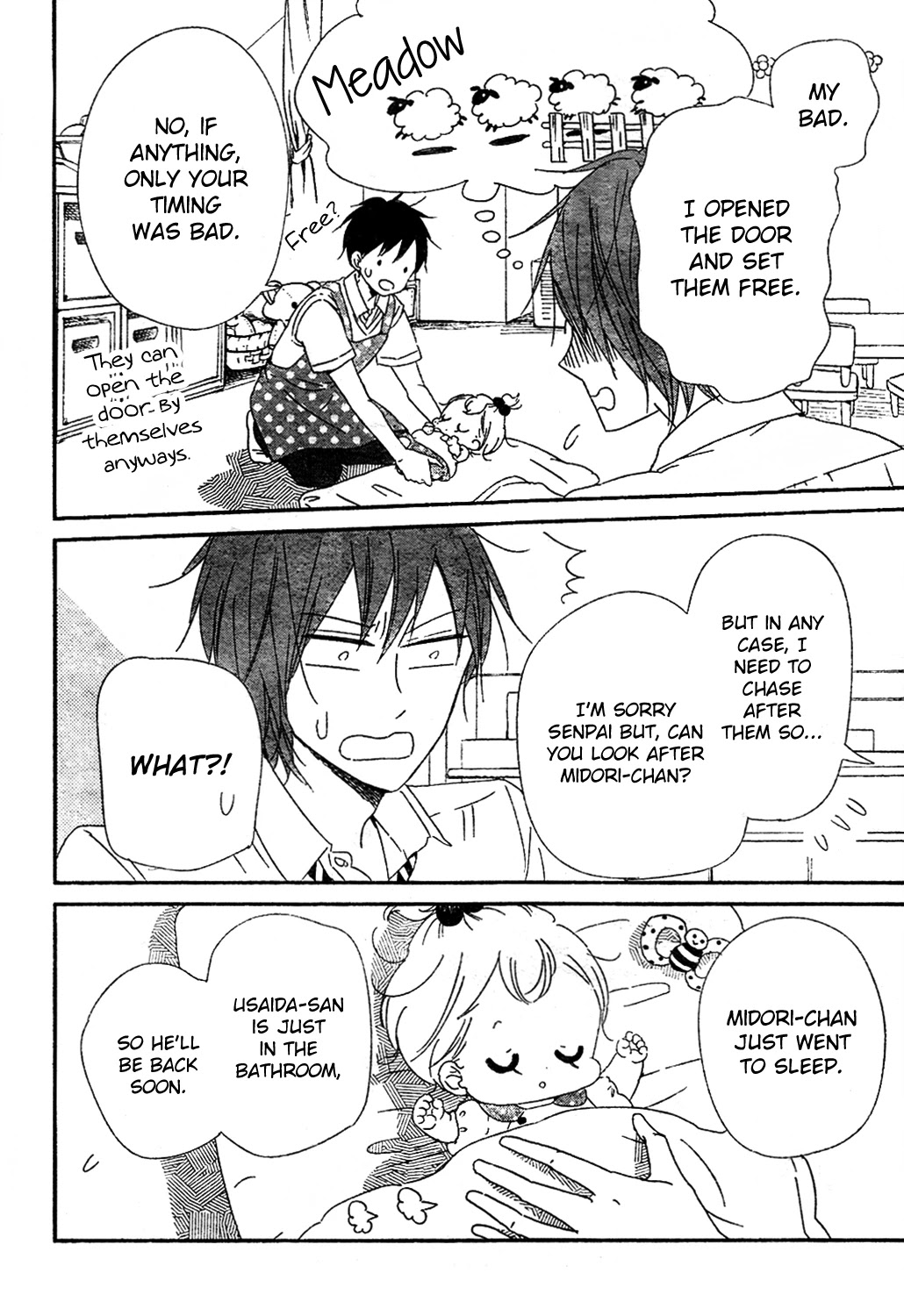 Gakuen Babysitters chapter 101 page 7