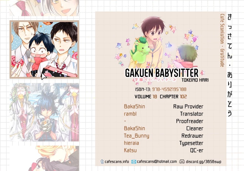 Gakuen Babysitters chapter 102 page 1