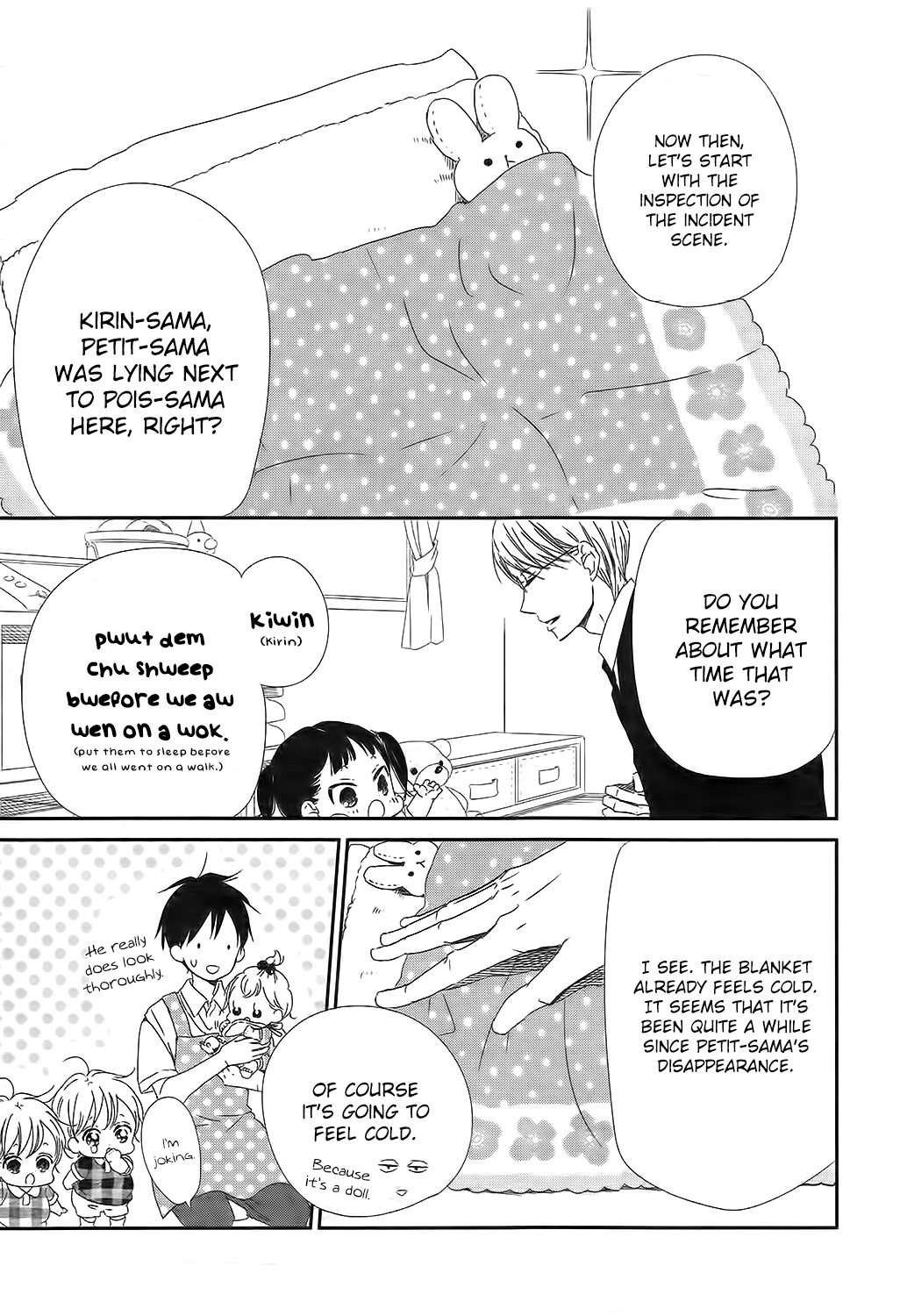Gakuen Babysitters chapter 102 page 12