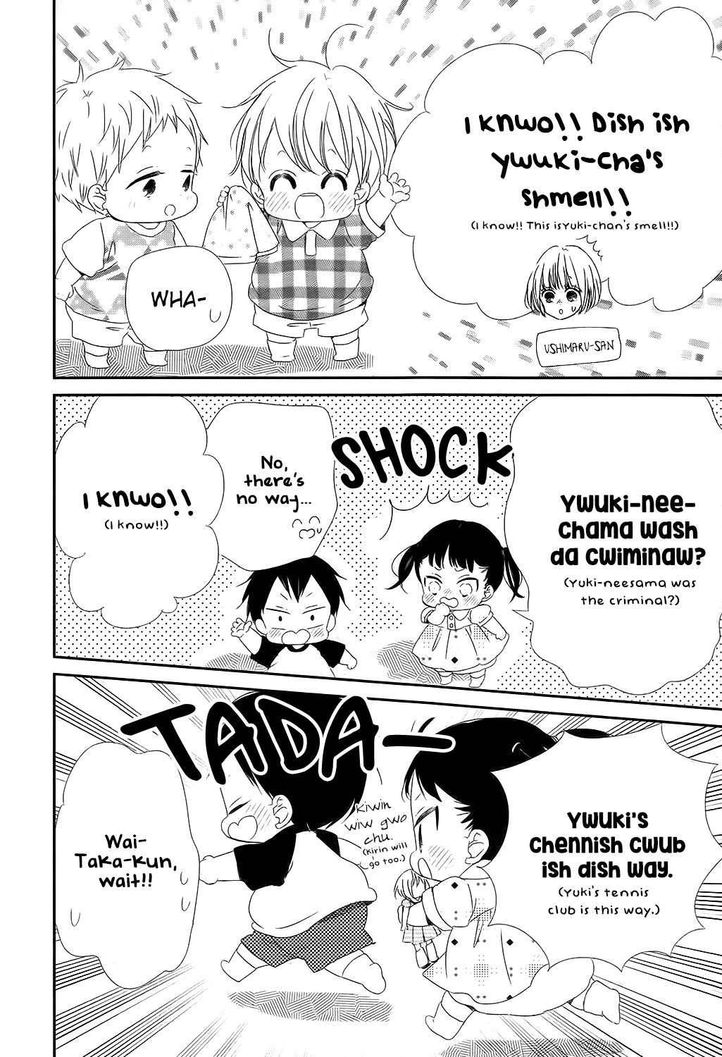 Gakuen Babysitters chapter 102 page 17