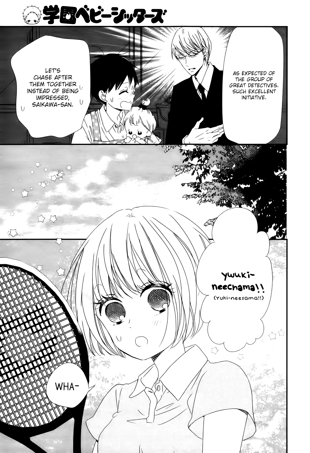 Gakuen Babysitters chapter 102 page 18