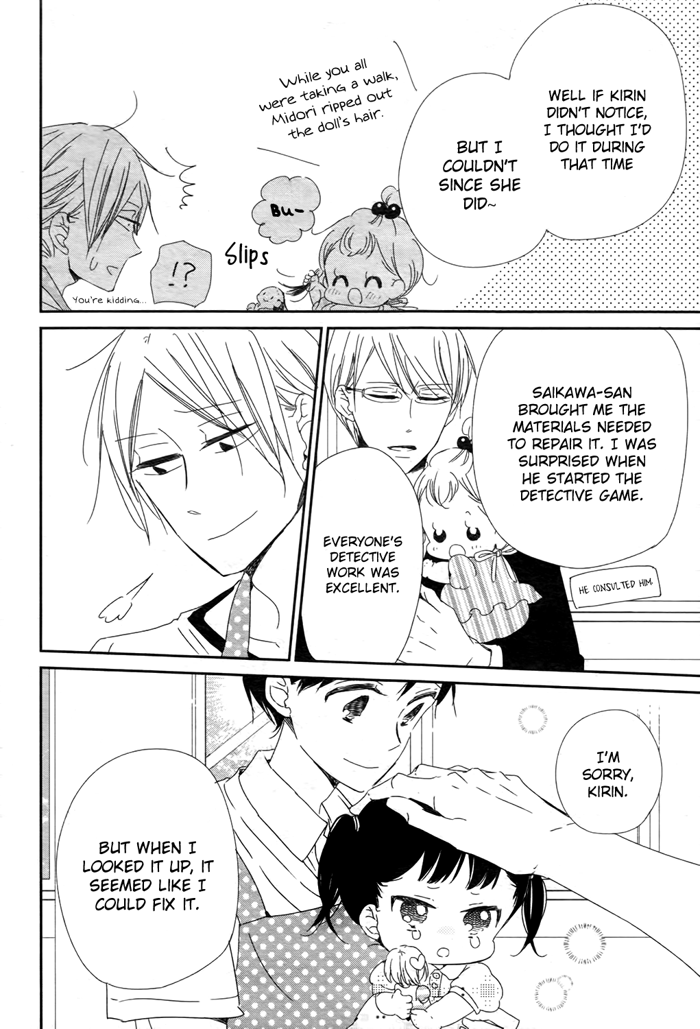 Gakuen Babysitters chapter 102 page 27