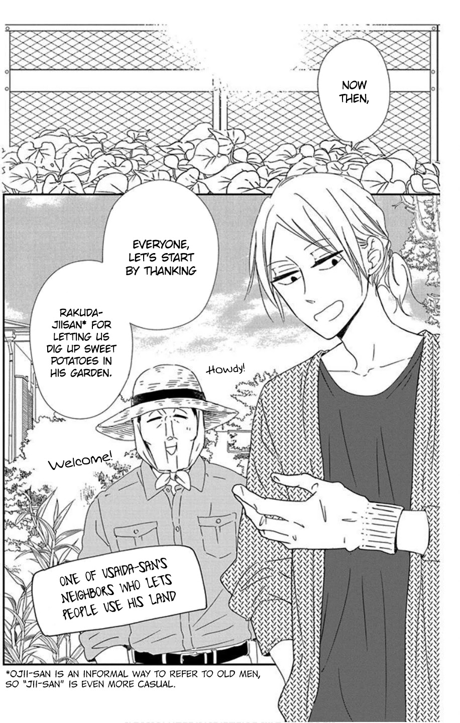 Gakuen Babysitters chapter 103 page 12