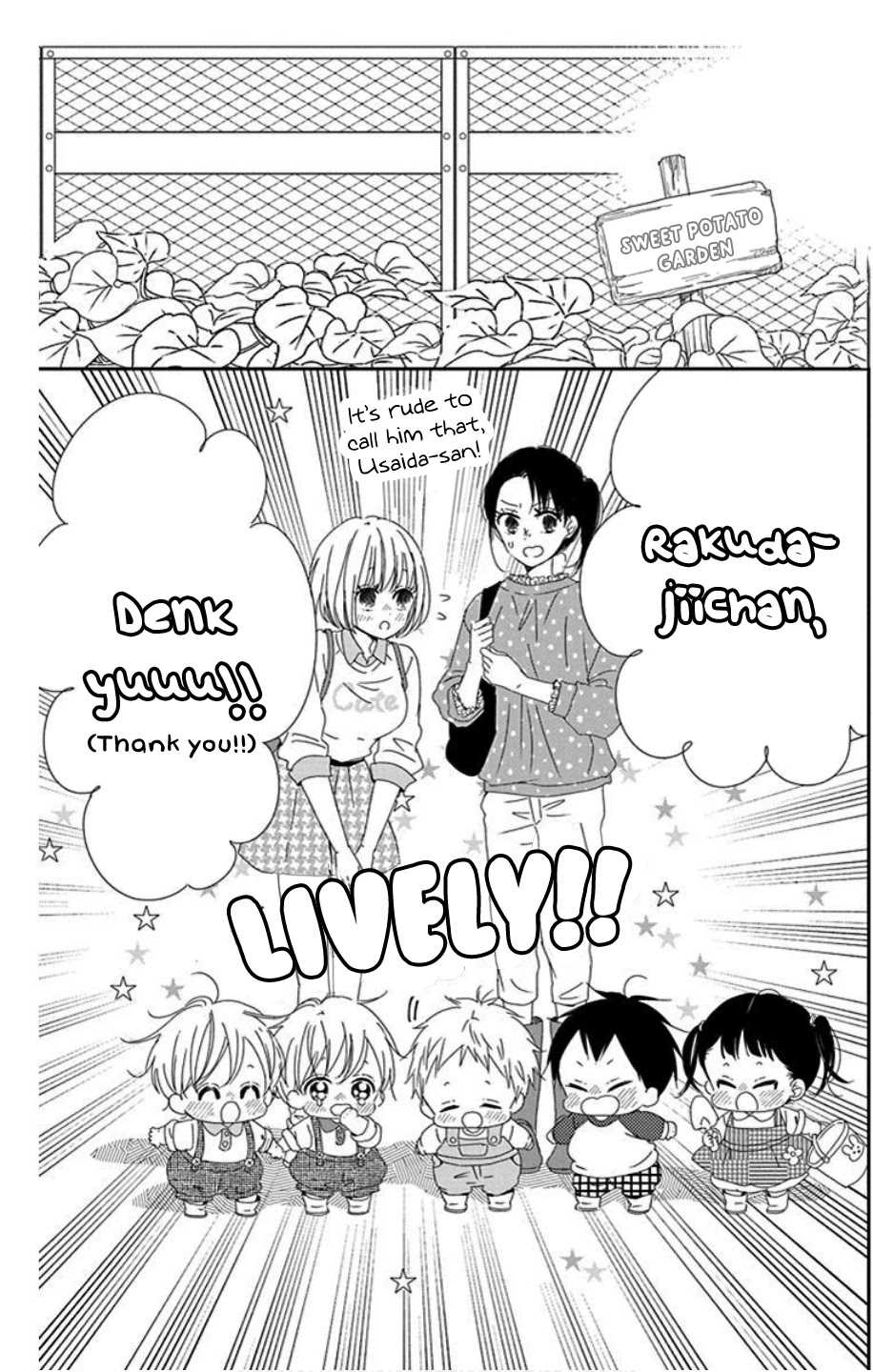 Gakuen Babysitters chapter 103 page 13