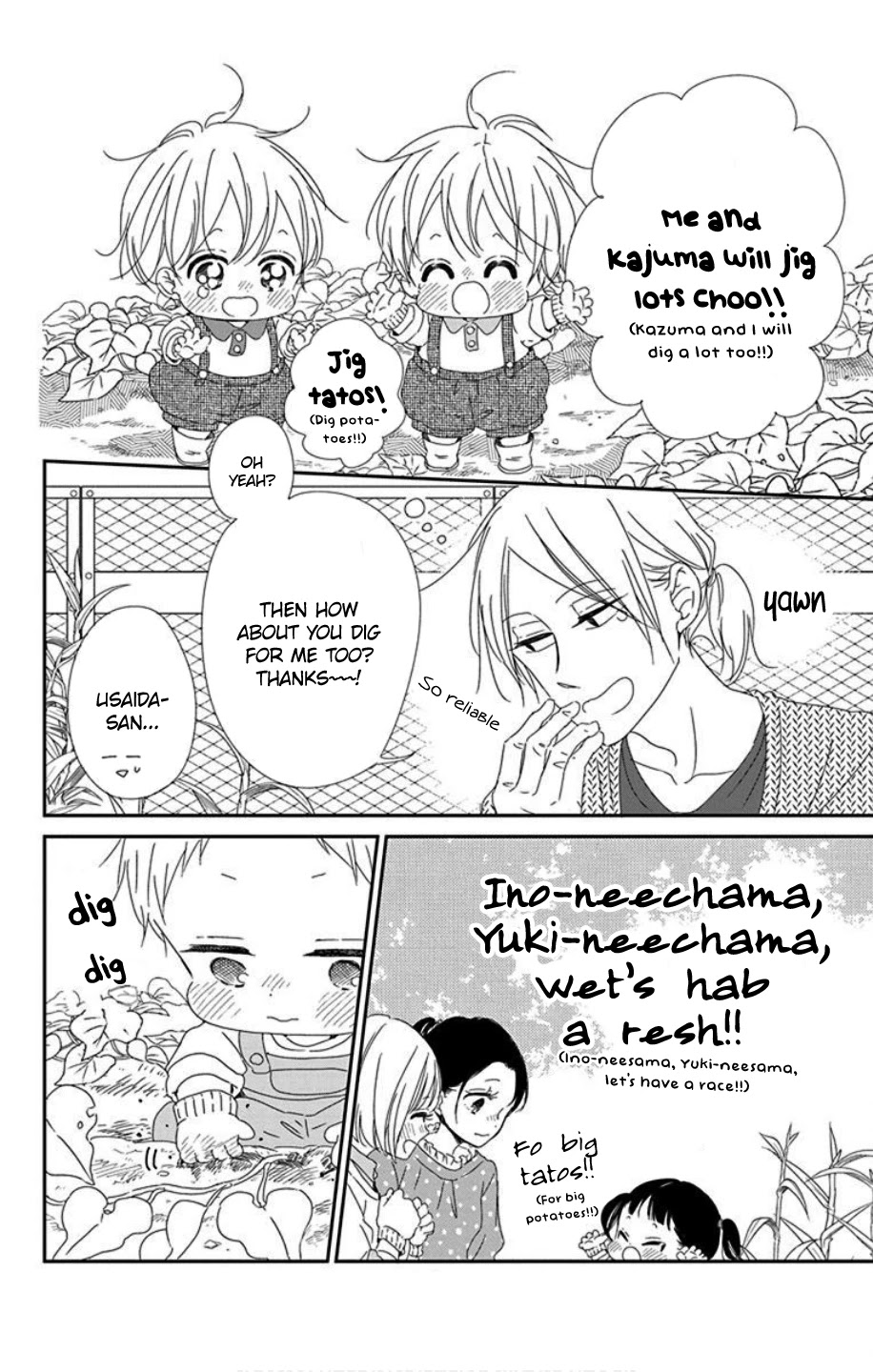 Gakuen Babysitters chapter 103 page 16