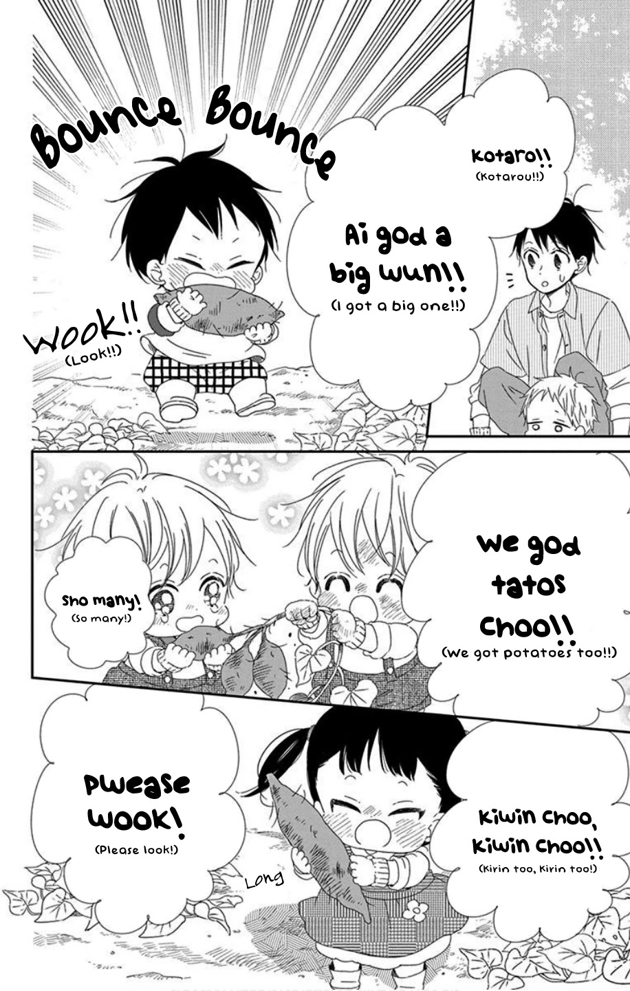 Gakuen Babysitters chapter 103 page 20