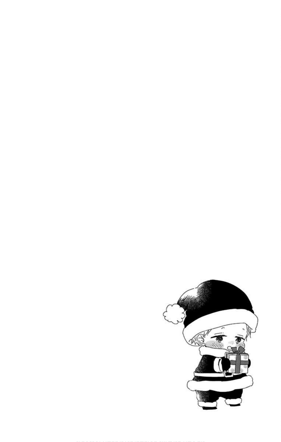 Gakuen Babysitters chapter 103 page 6