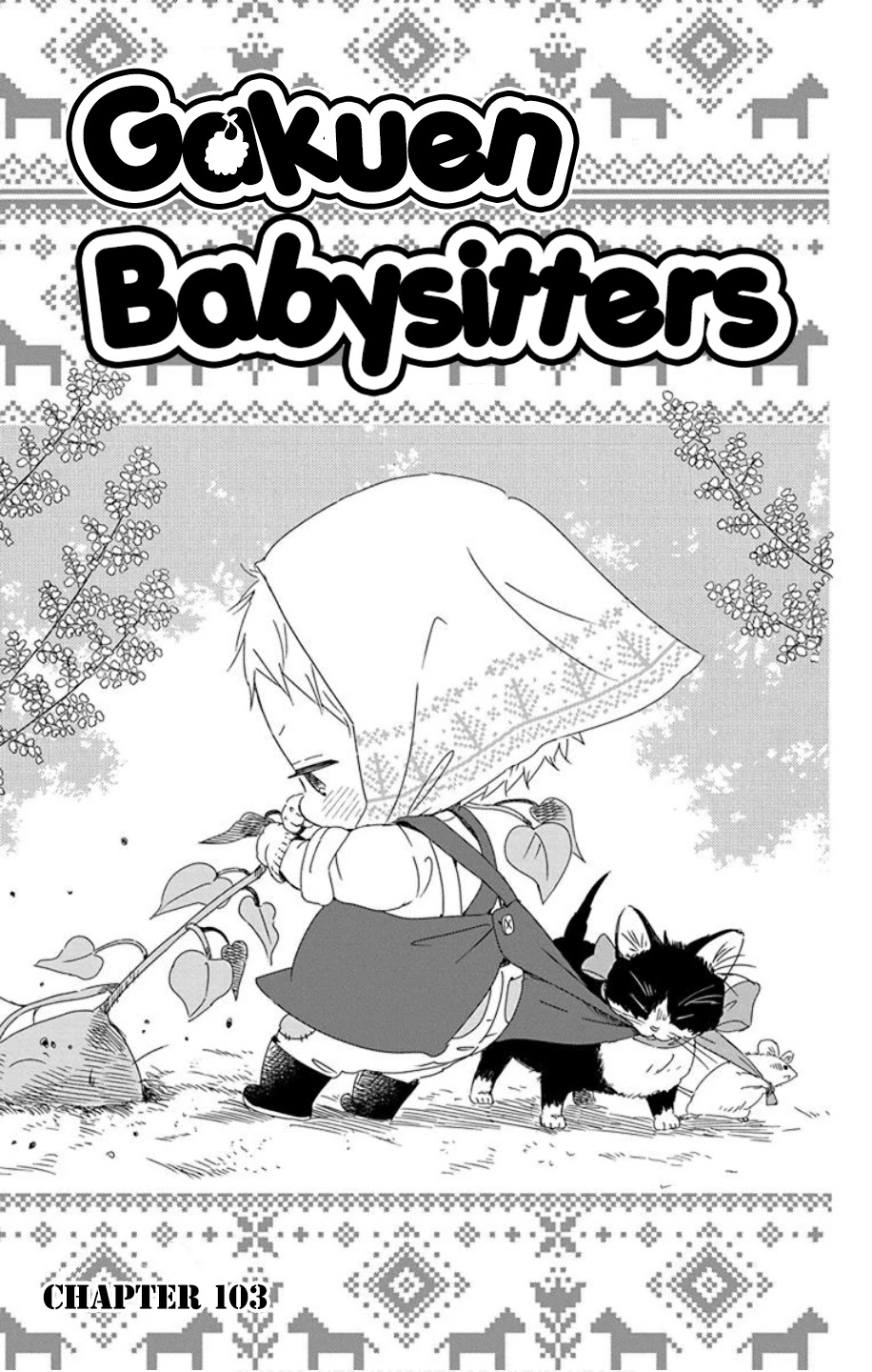 Gakuen Babysitters chapter 103 page 7