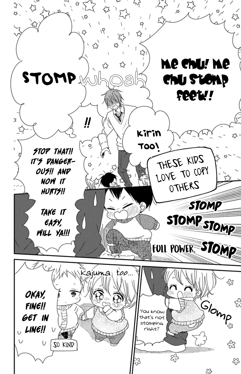 Gakuen Babysitters chapter 104 page 12