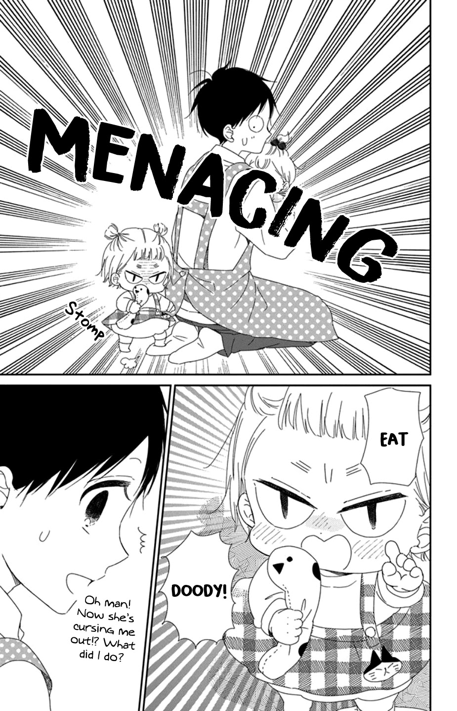 Gakuen Babysitters chapter 104 page 17