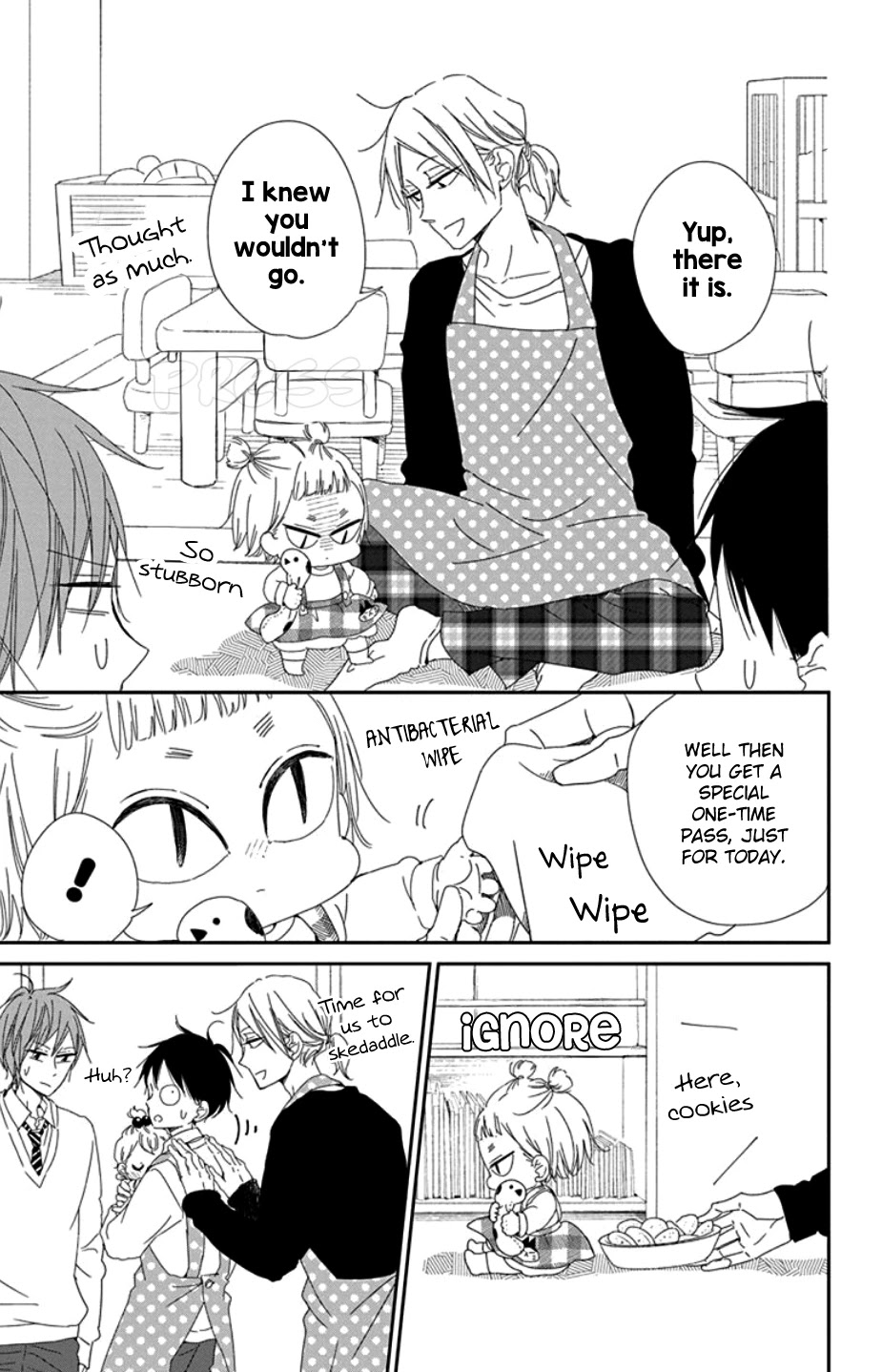 Gakuen Babysitters chapter 104 page 21