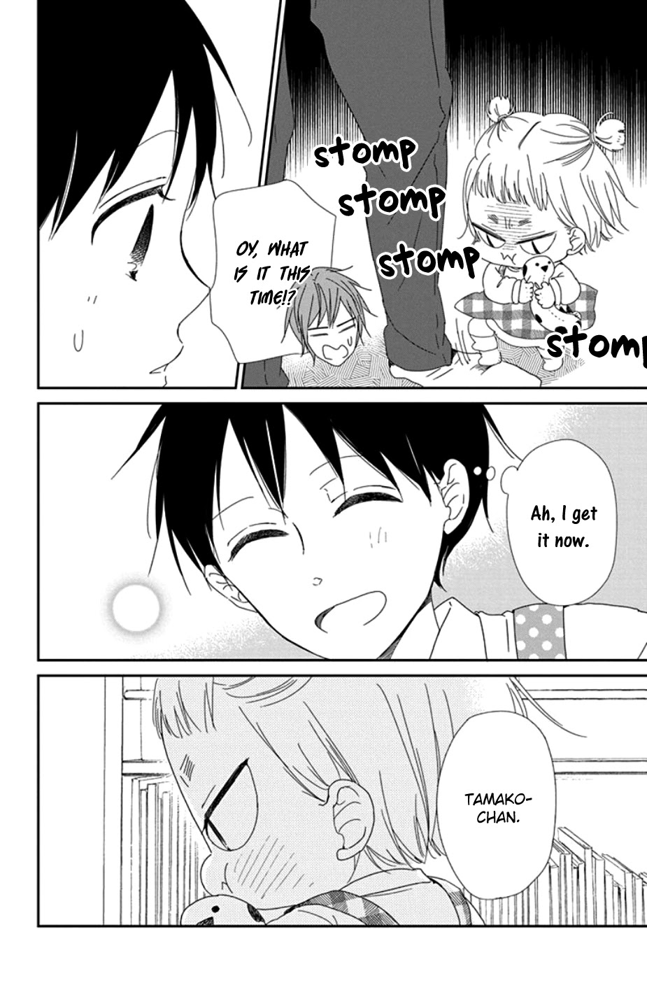 Gakuen Babysitters chapter 104 page 26