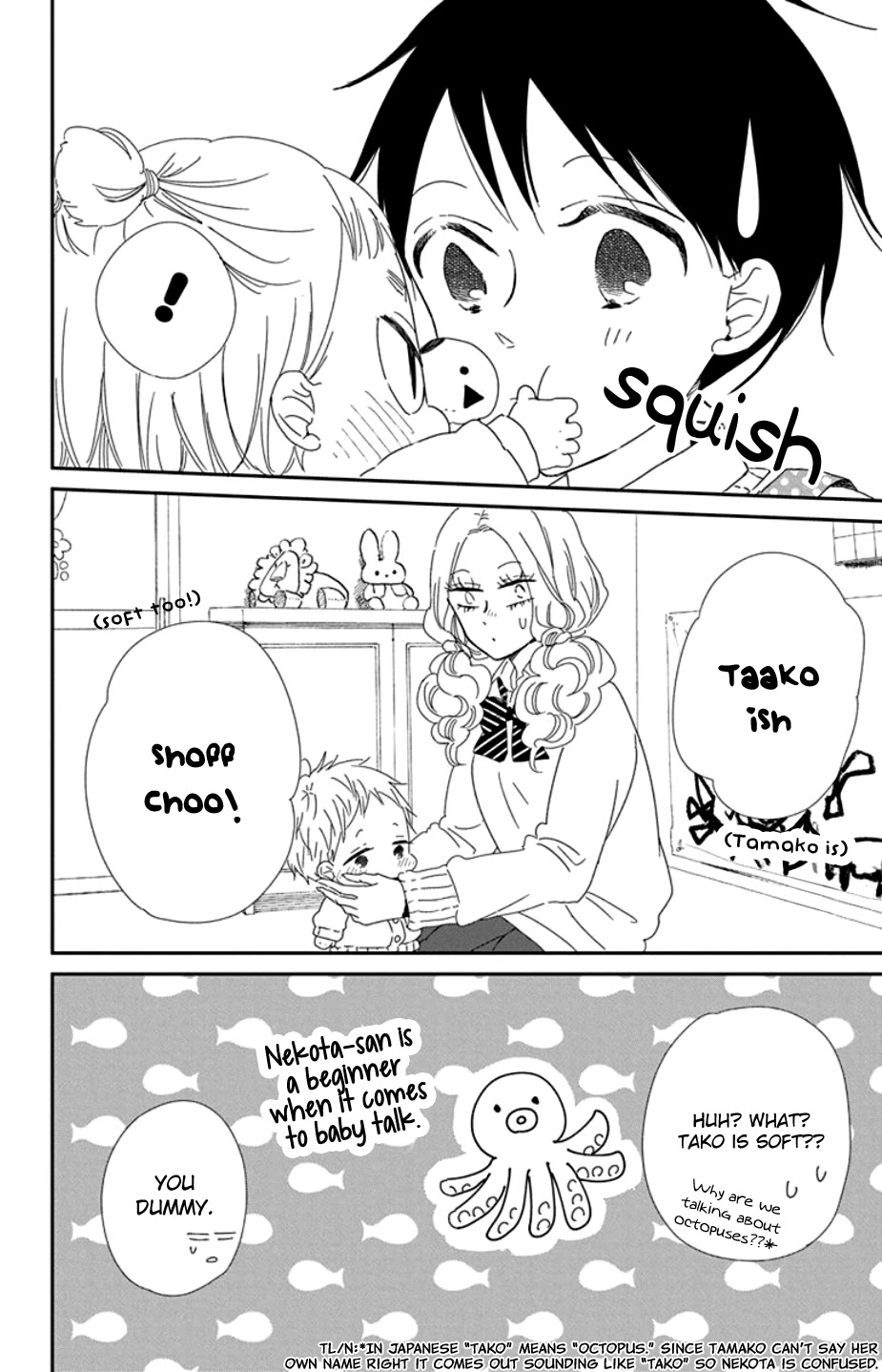 Gakuen Babysitters chapter 104 page 30