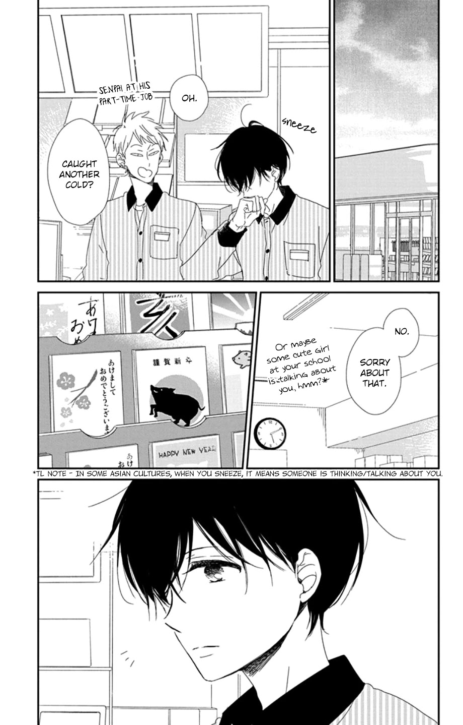 Gakuen Babysitters chapter 105 page 15