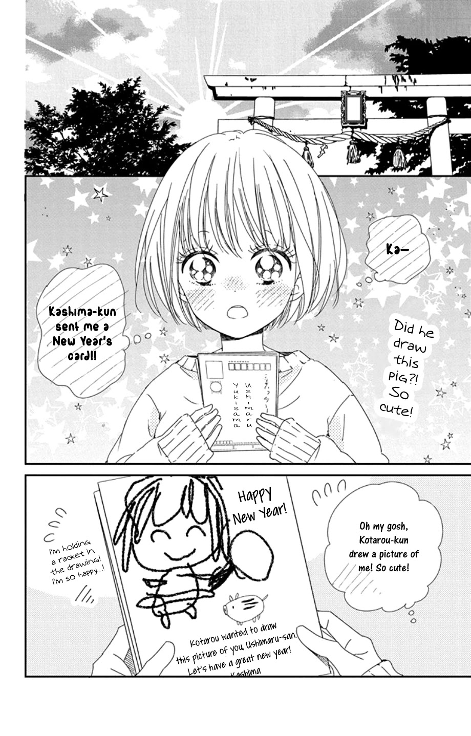 Gakuen Babysitters chapter 105 page 22