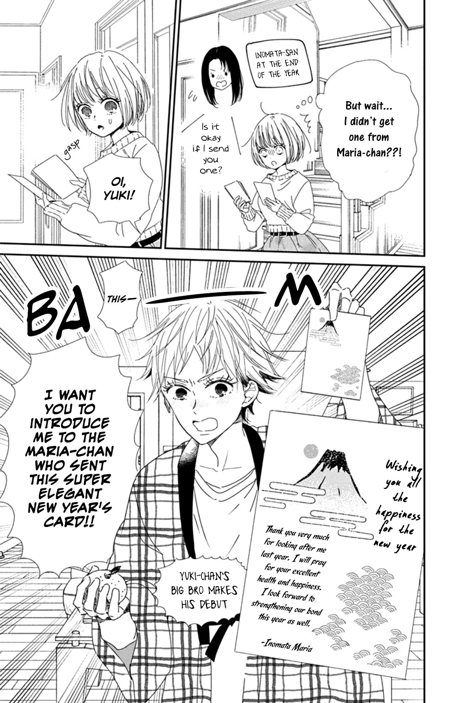 Gakuen Babysitters chapter 105 page 23