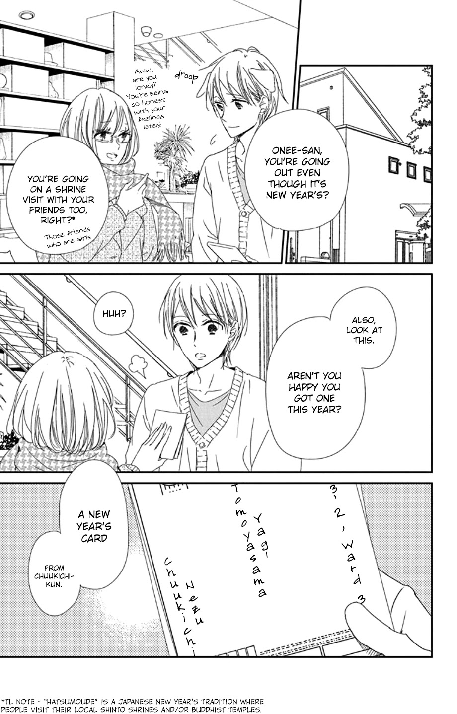 Gakuen Babysitters chapter 105 page 25