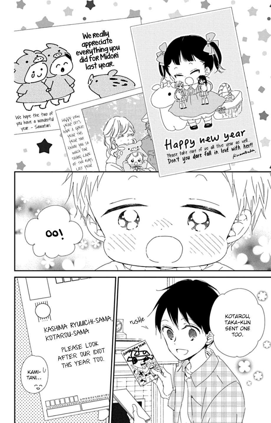 Gakuen Babysitters chapter 105 page 28