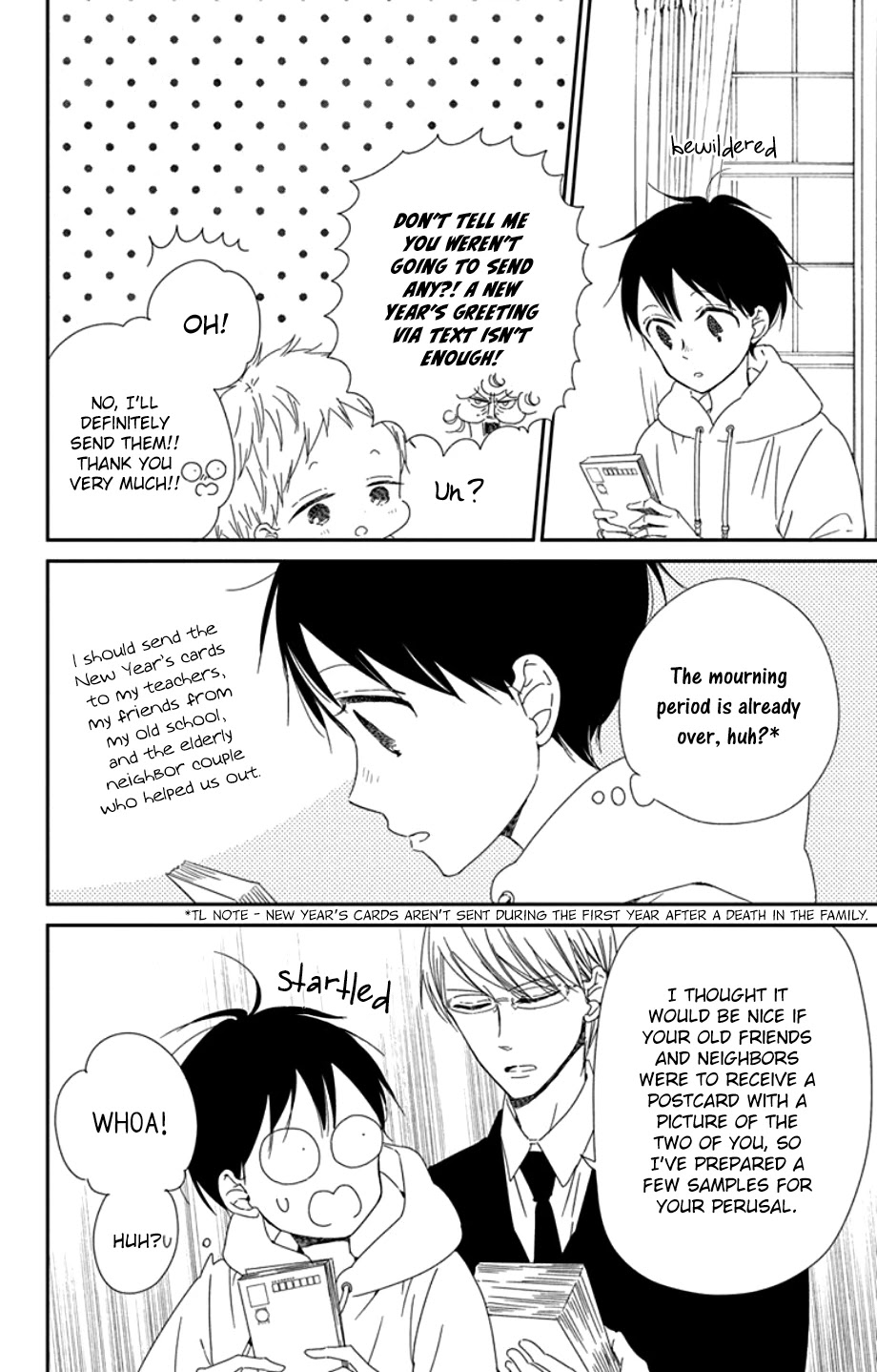 Gakuen Babysitters chapter 105 page 6