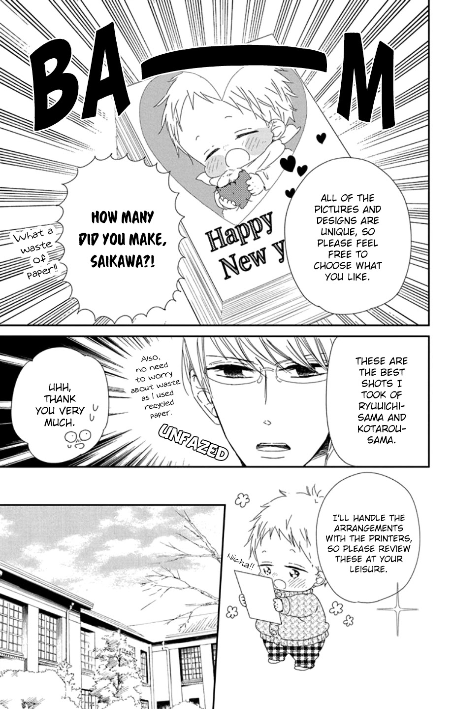 Gakuen Babysitters chapter 105 page 7