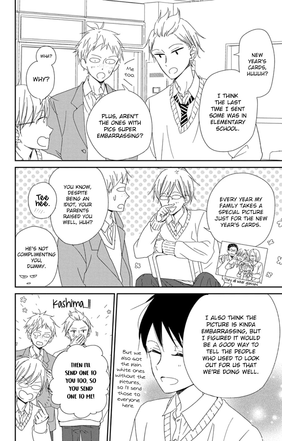 Gakuen Babysitters chapter 105 page 8