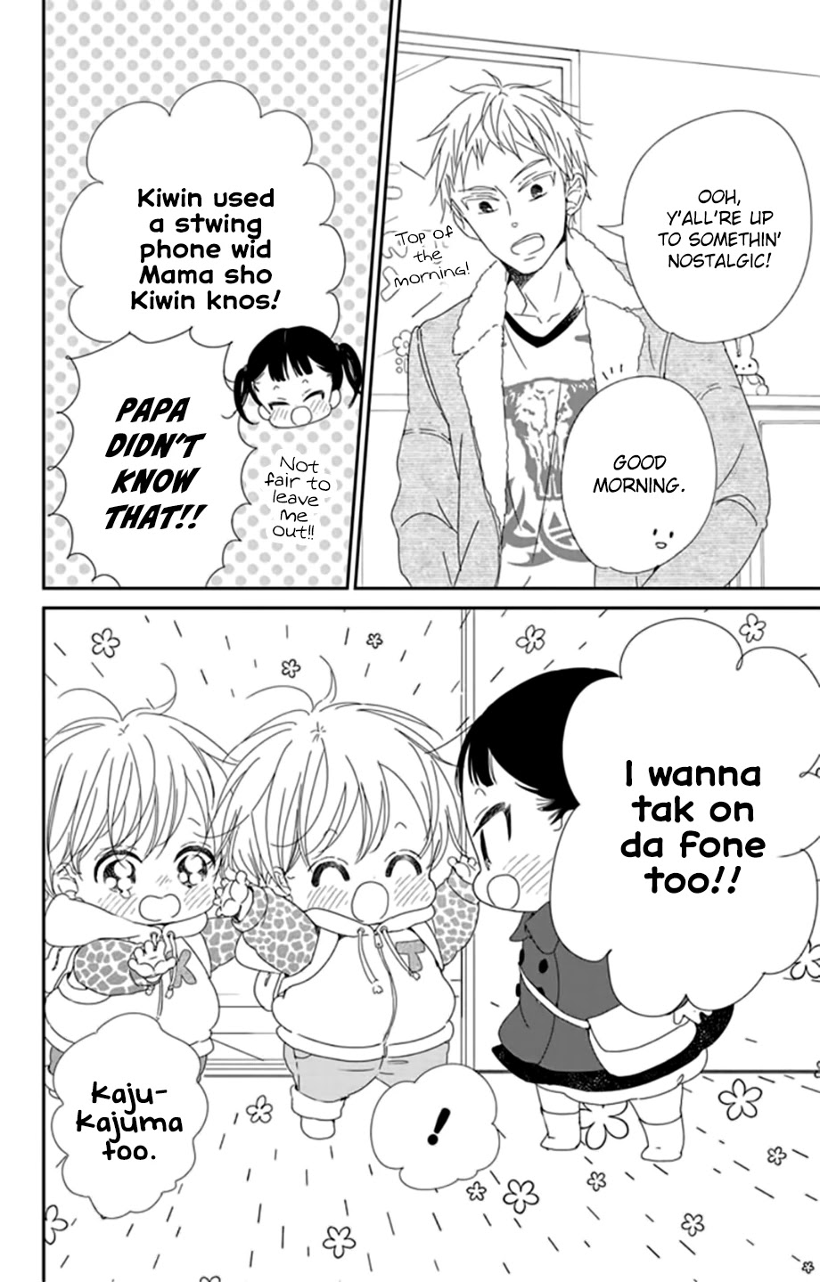 Gakuen Babysitters chapter 106 page 17