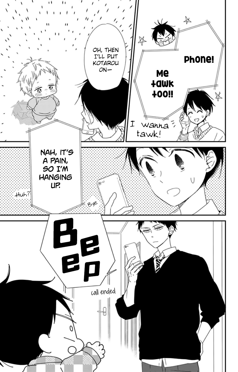 Gakuen Babysitters chapter 106 page 4