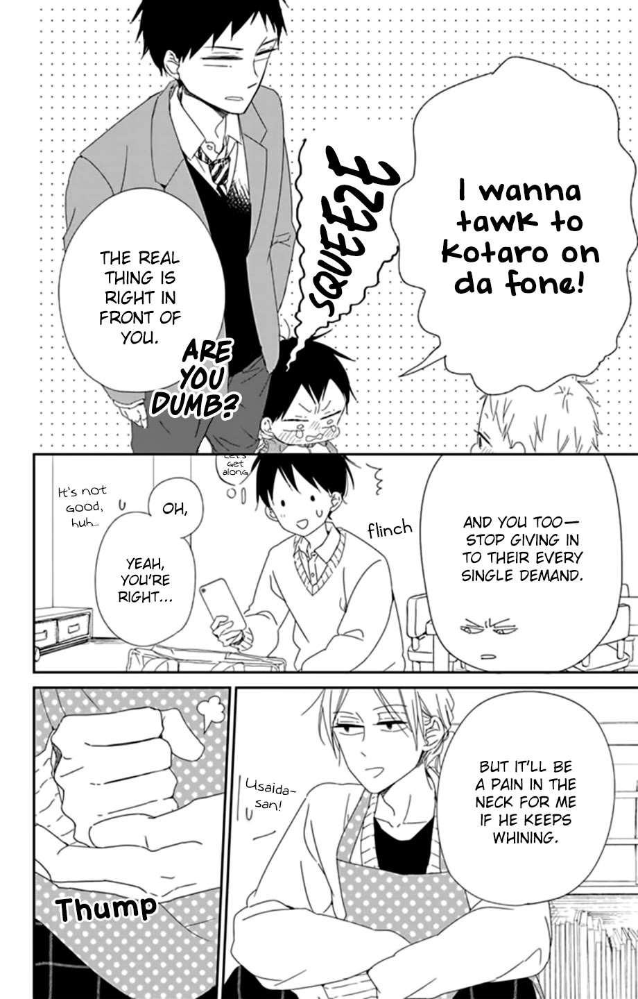 Gakuen Babysitters chapter 106 page 7