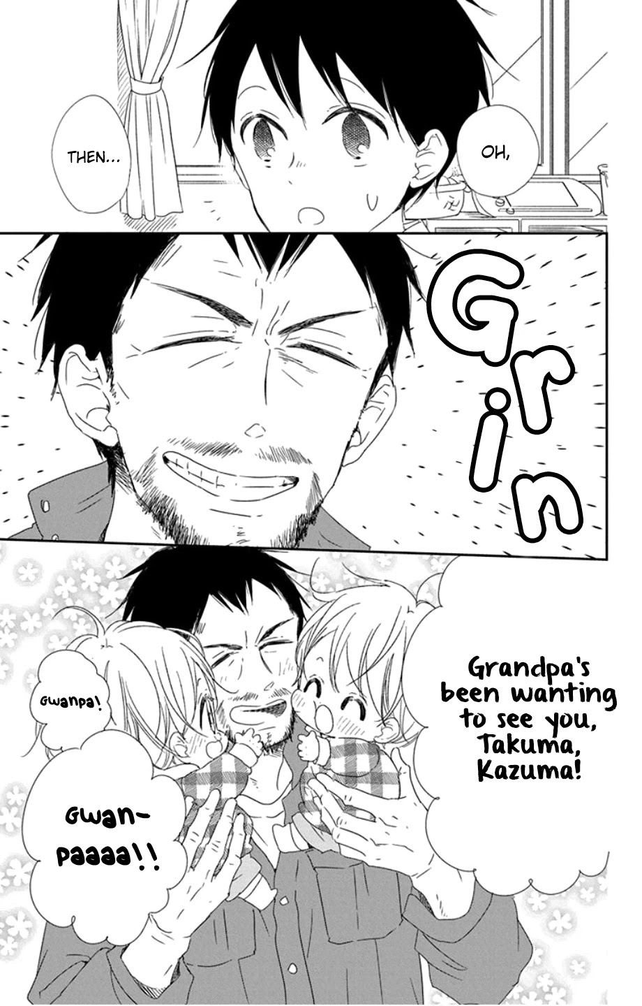 Gakuen Babysitters chapter 107 page 11