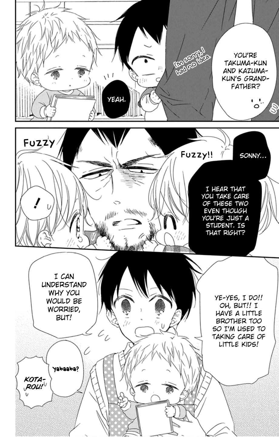Gakuen Babysitters chapter 107 page 12