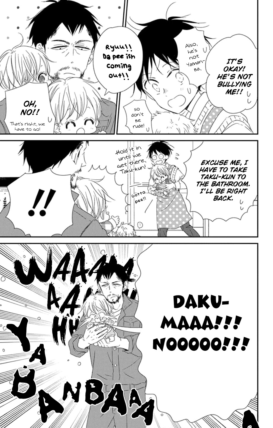 Gakuen Babysitters chapter 107 page 15