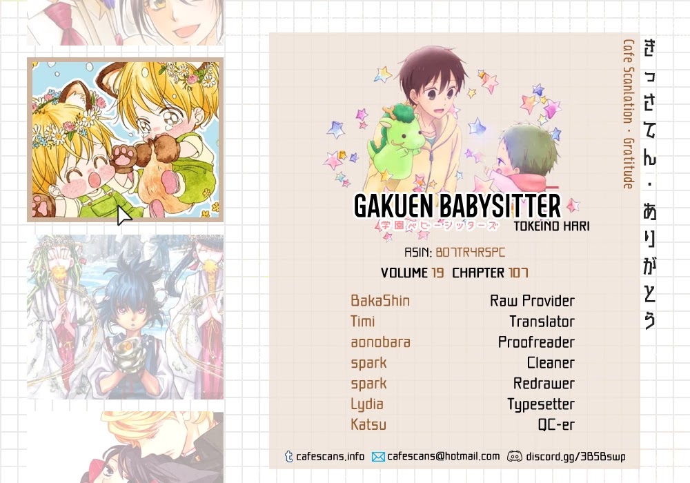 Gakuen Babysitters chapter 107 page 2