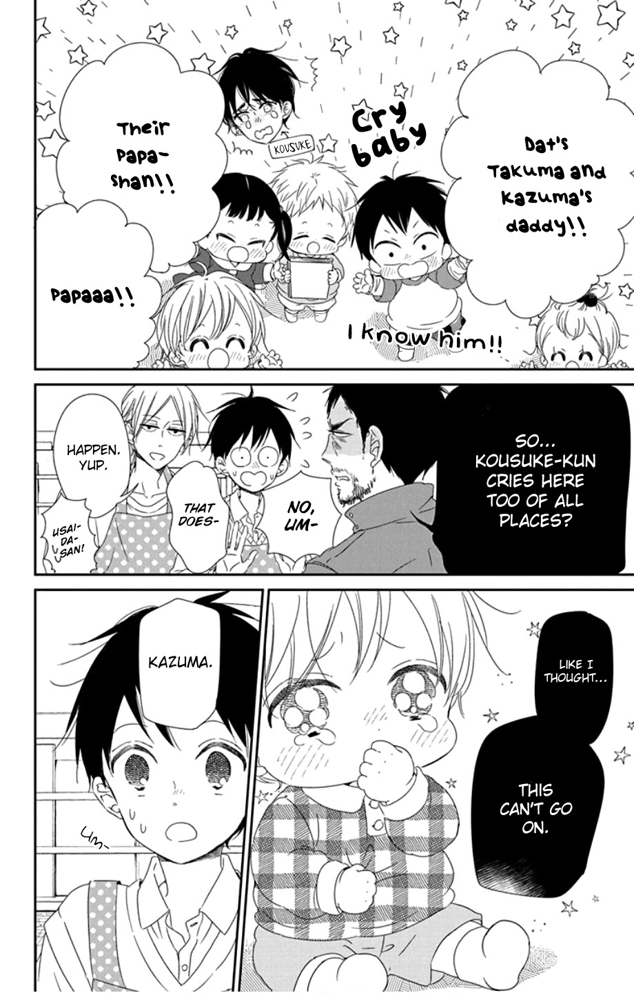 Gakuen Babysitters chapter 107 page 20