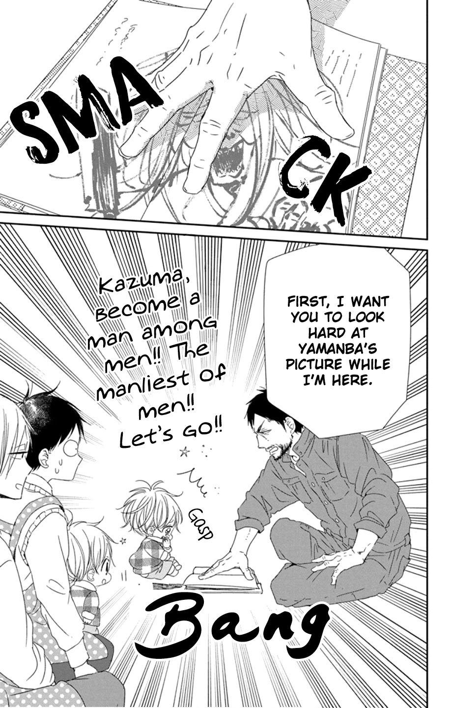 Gakuen Babysitters chapter 107 page 21