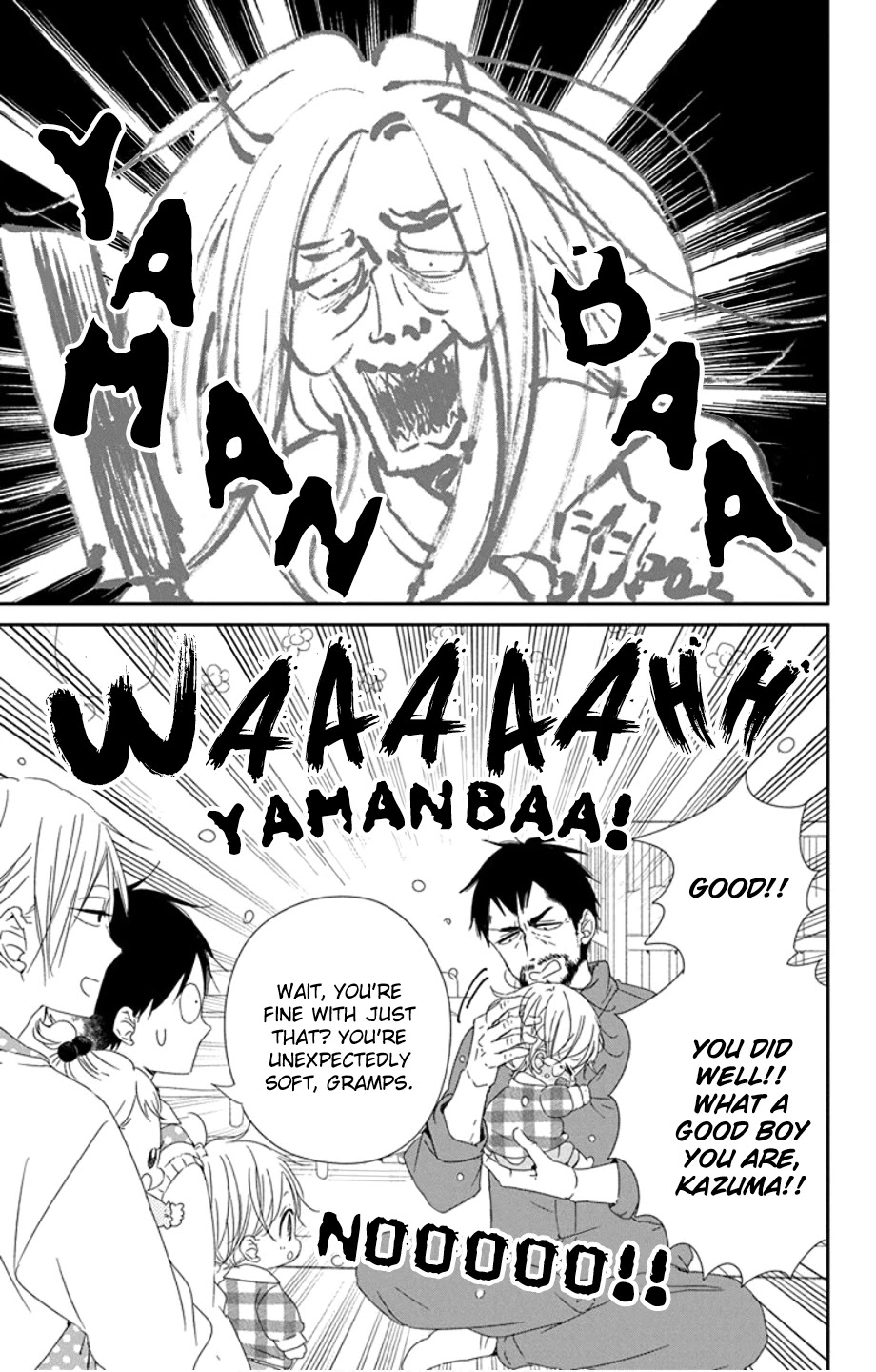 Gakuen Babysitters chapter 107 page 23