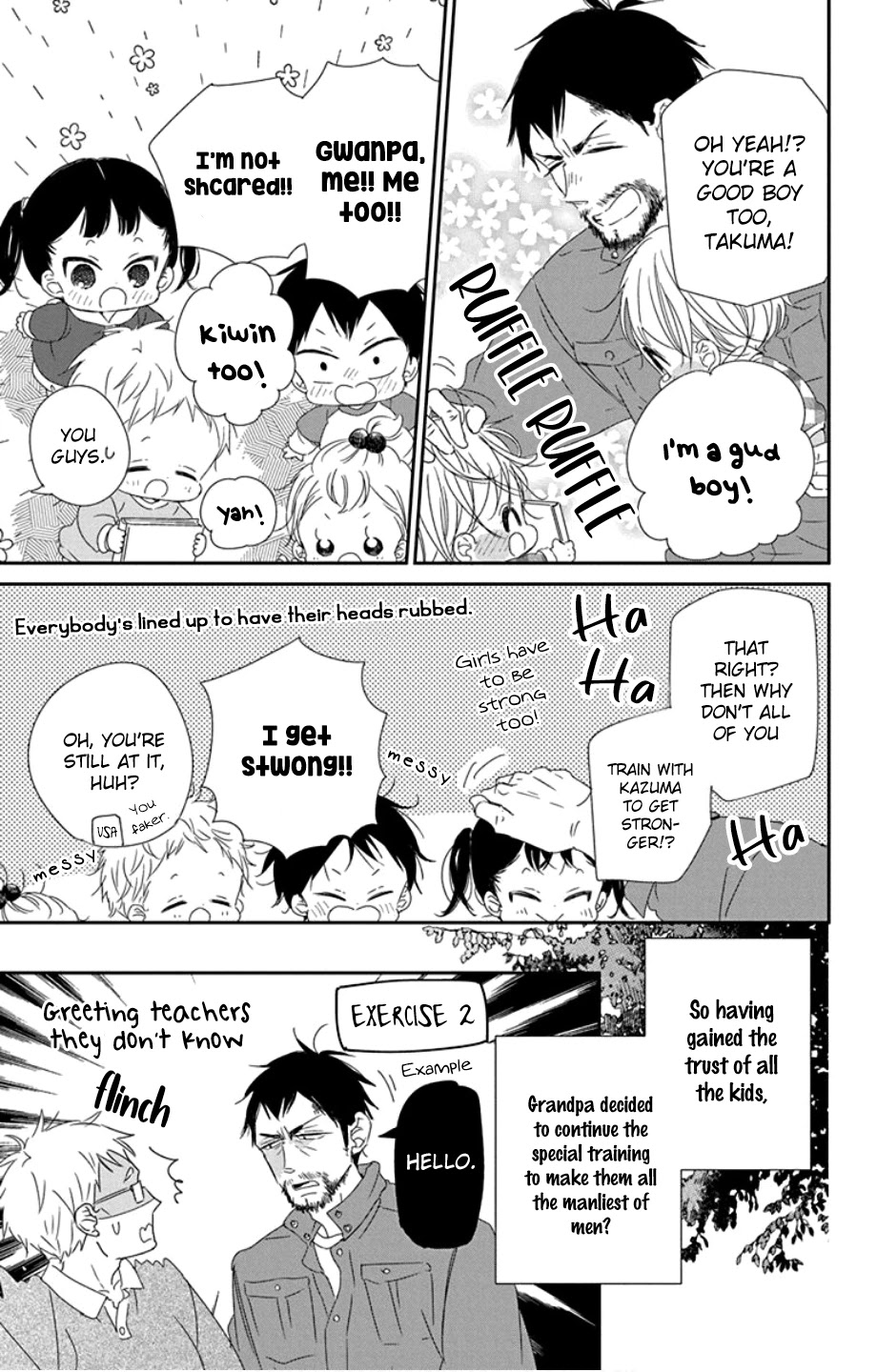 Gakuen Babysitters chapter 107 page 25