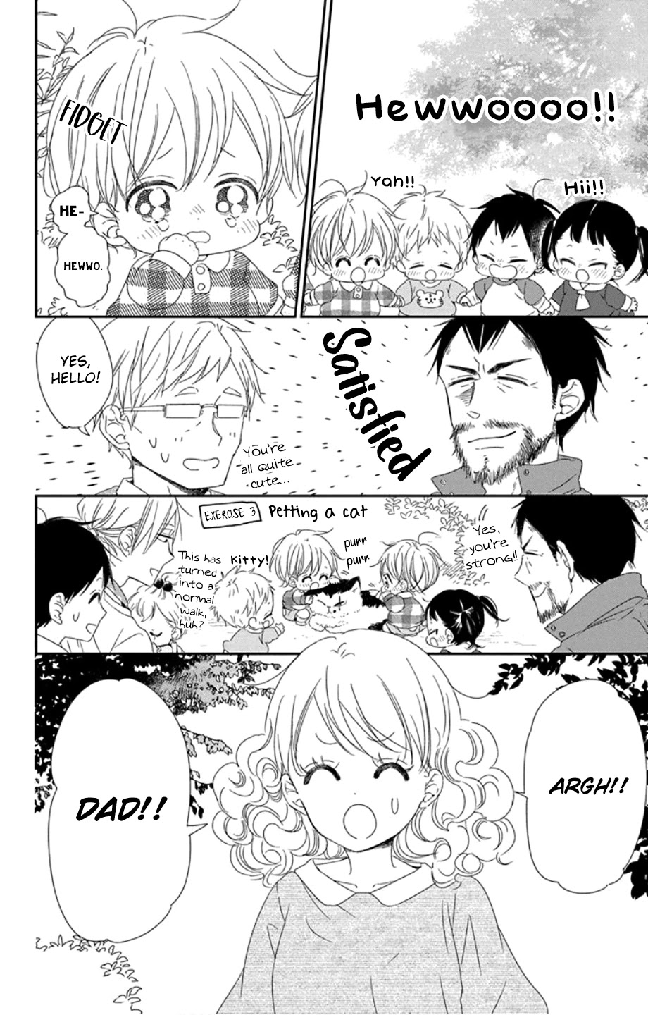 Gakuen Babysitters chapter 107 page 26