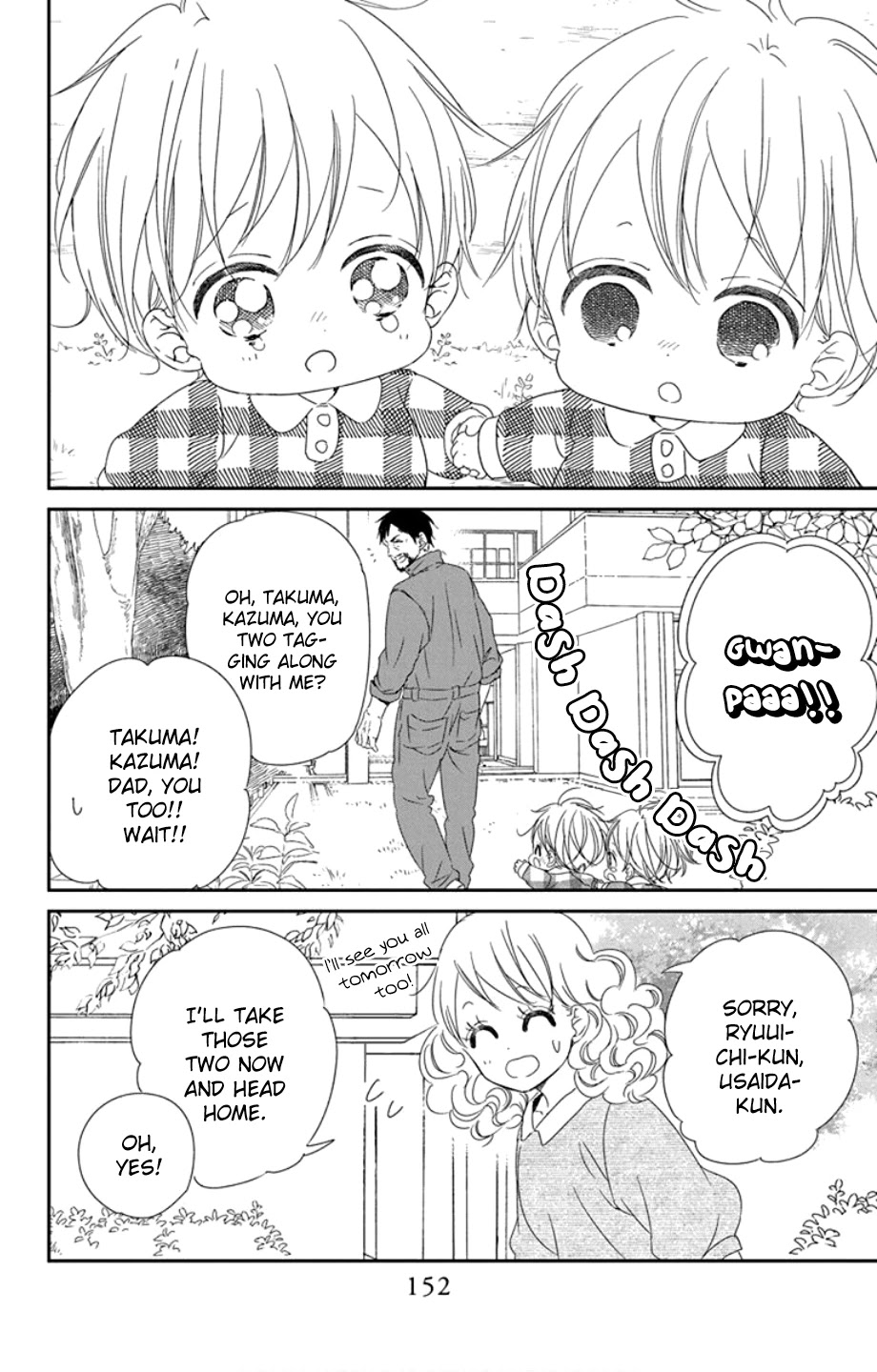 Gakuen Babysitters chapter 107 page 28