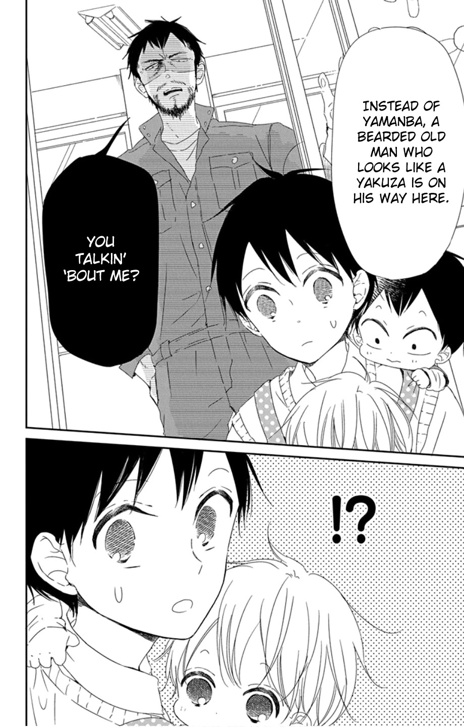 Gakuen Babysitters chapter 107 page 8