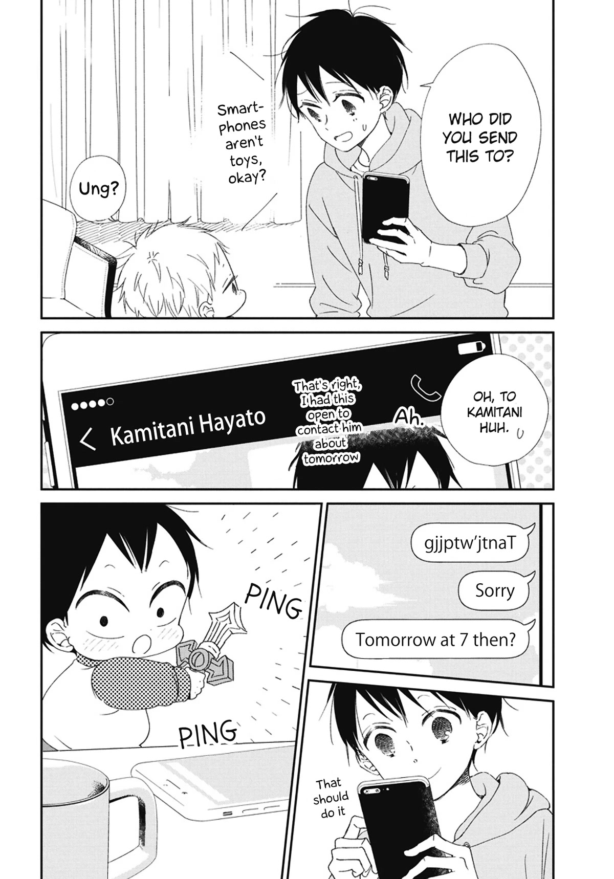 Gakuen Babysitters chapter 109.5 page 2