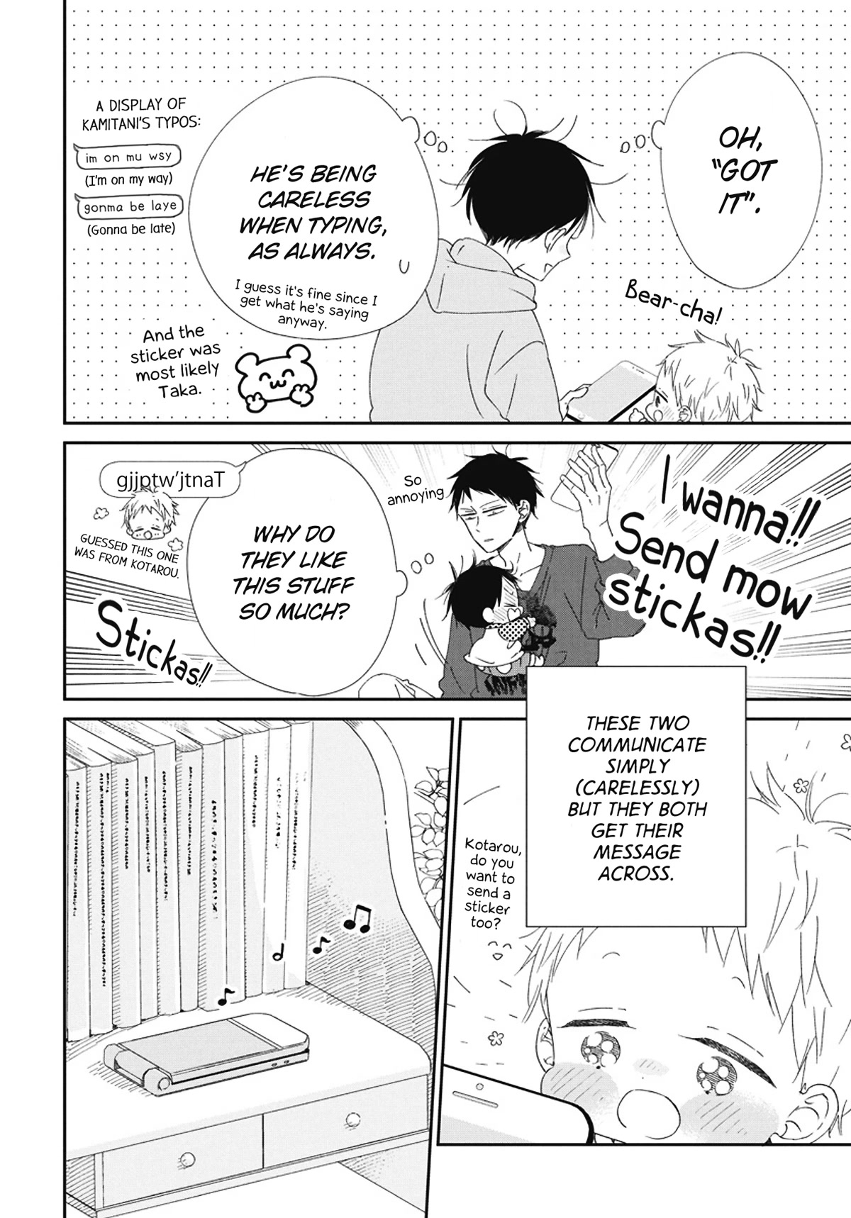 Gakuen Babysitters chapter 109.5 page 4