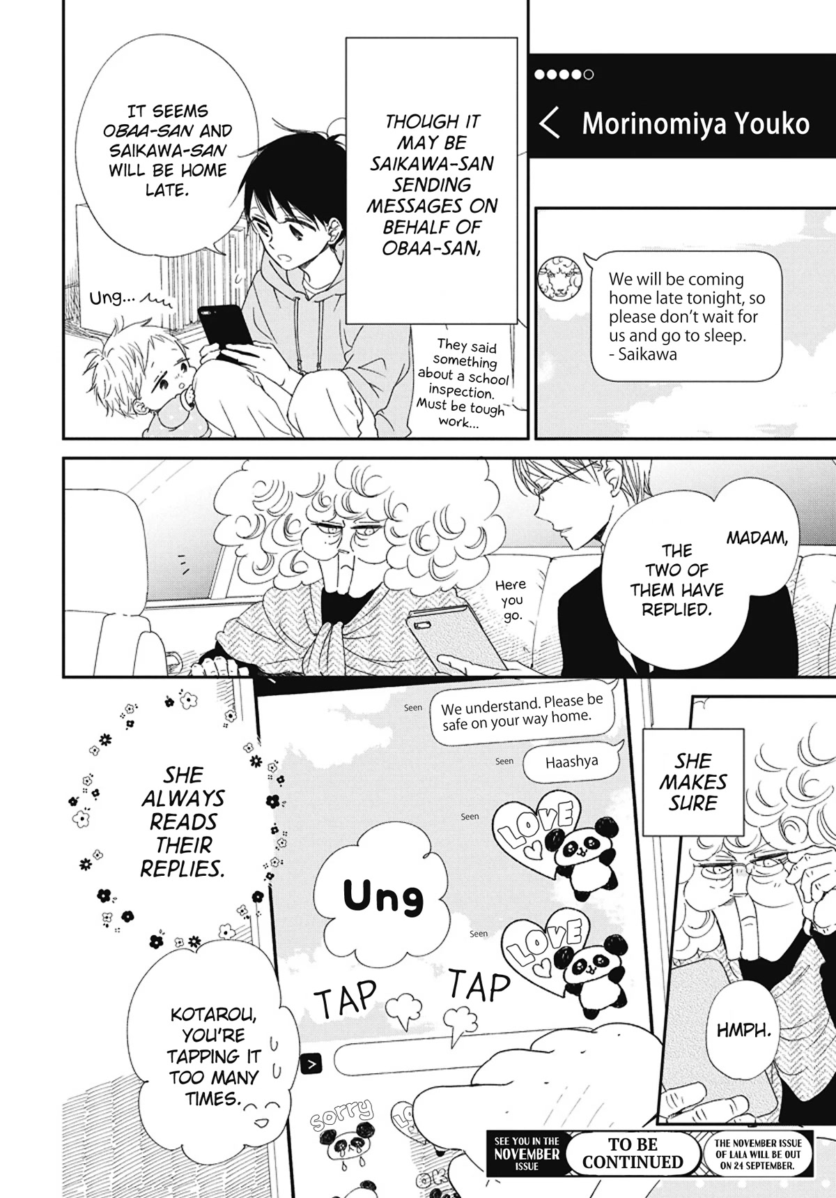 Gakuen Babysitters chapter 109.5 page 8