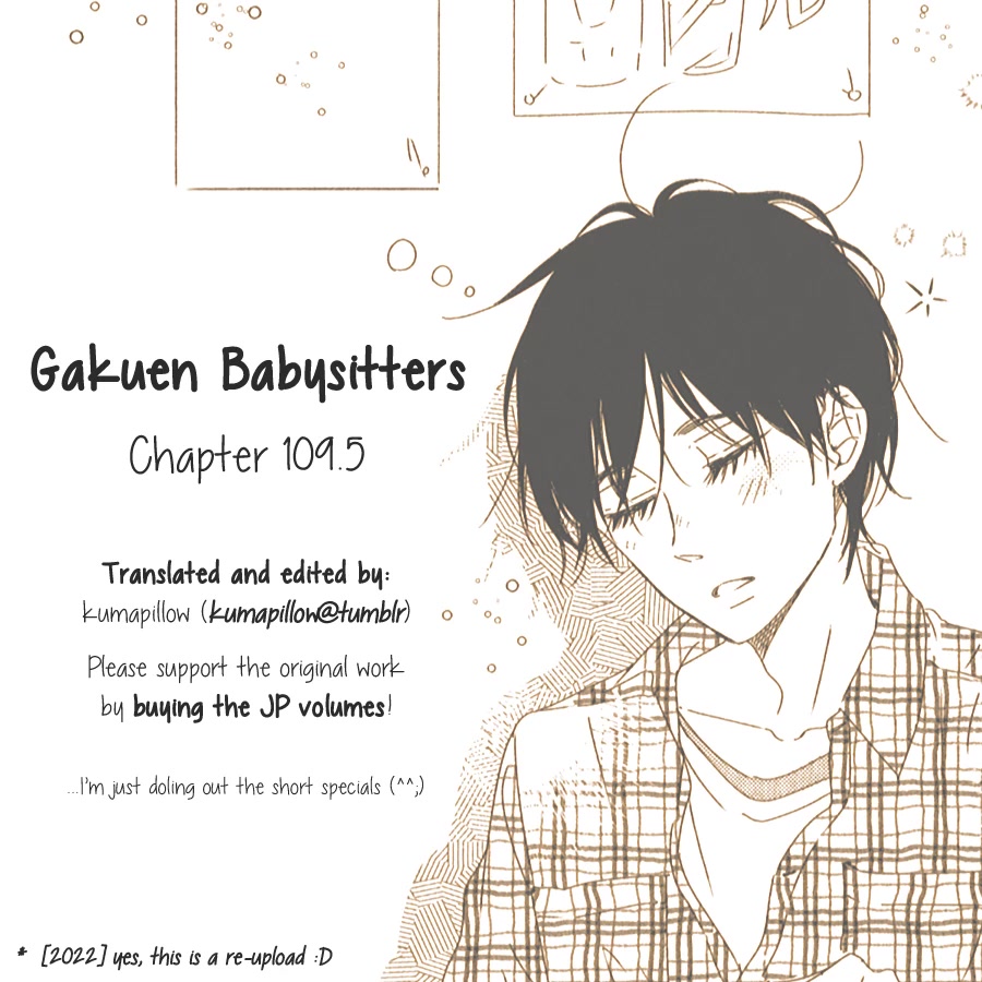 Gakuen Babysitters chapter 109.5 page 9