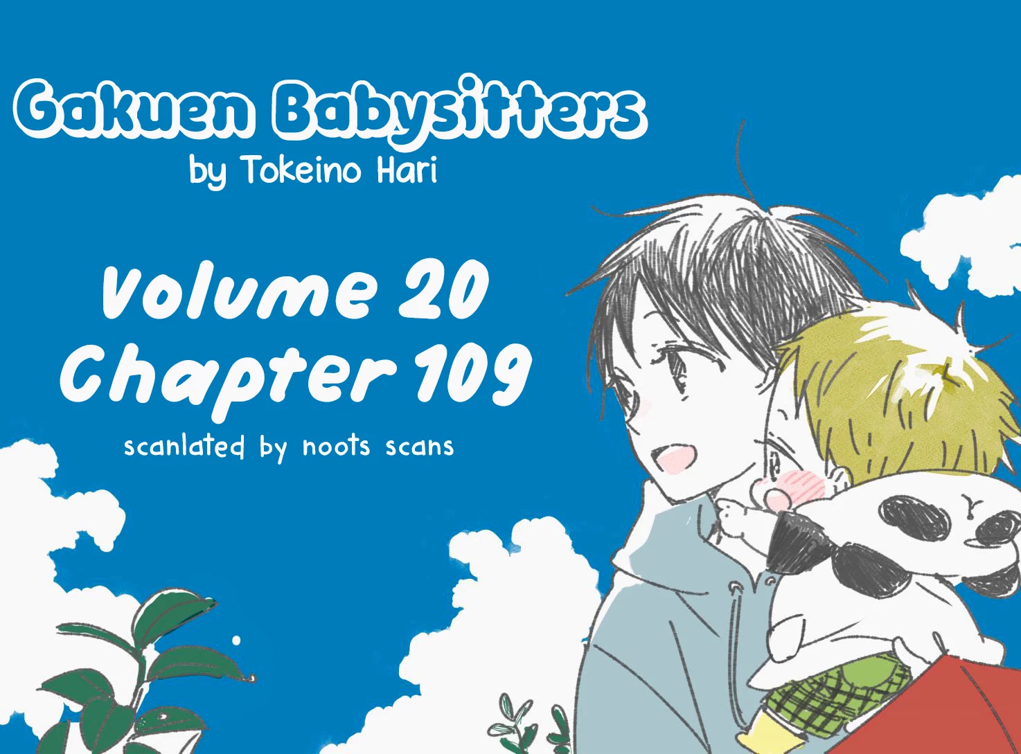 Gakuen Babysitters chapter 109 page 1