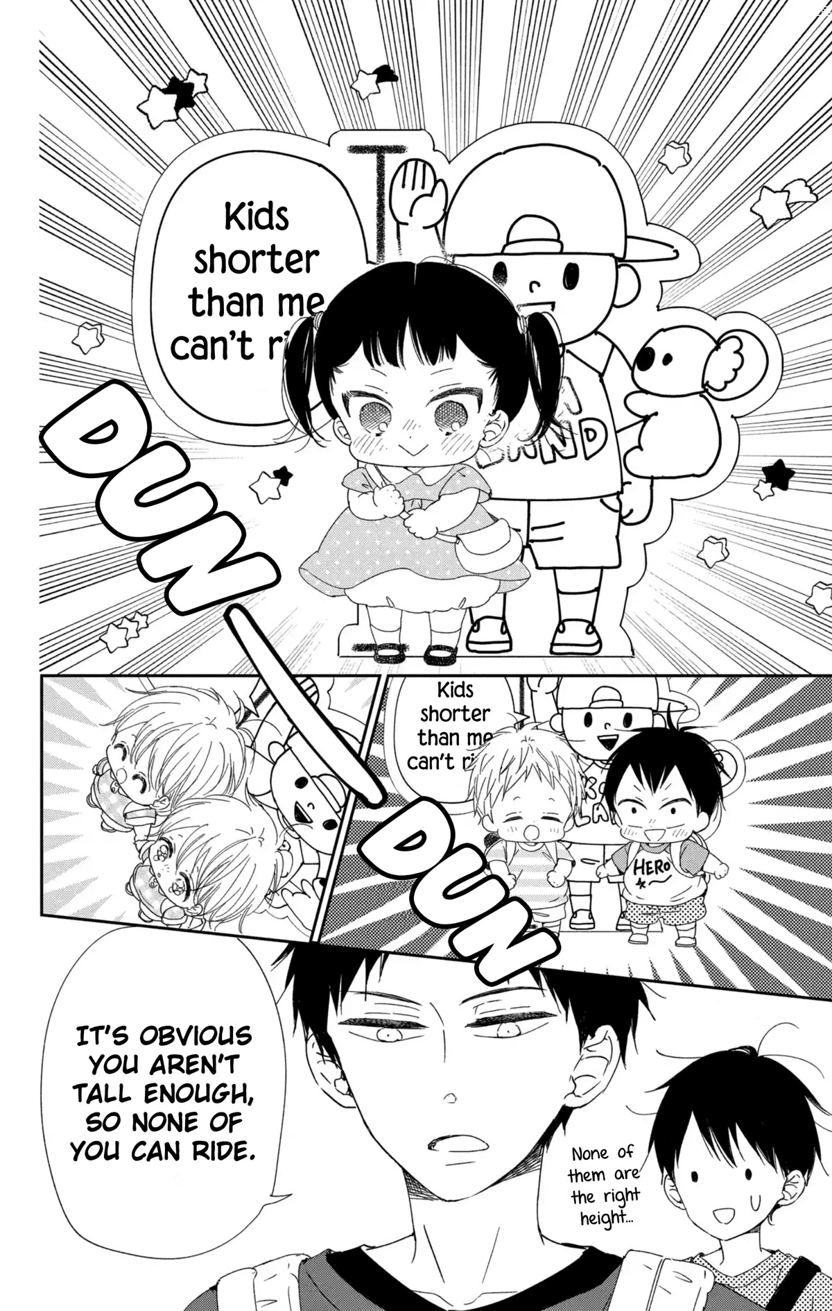 Gakuen Babysitters chapter 109 page 13