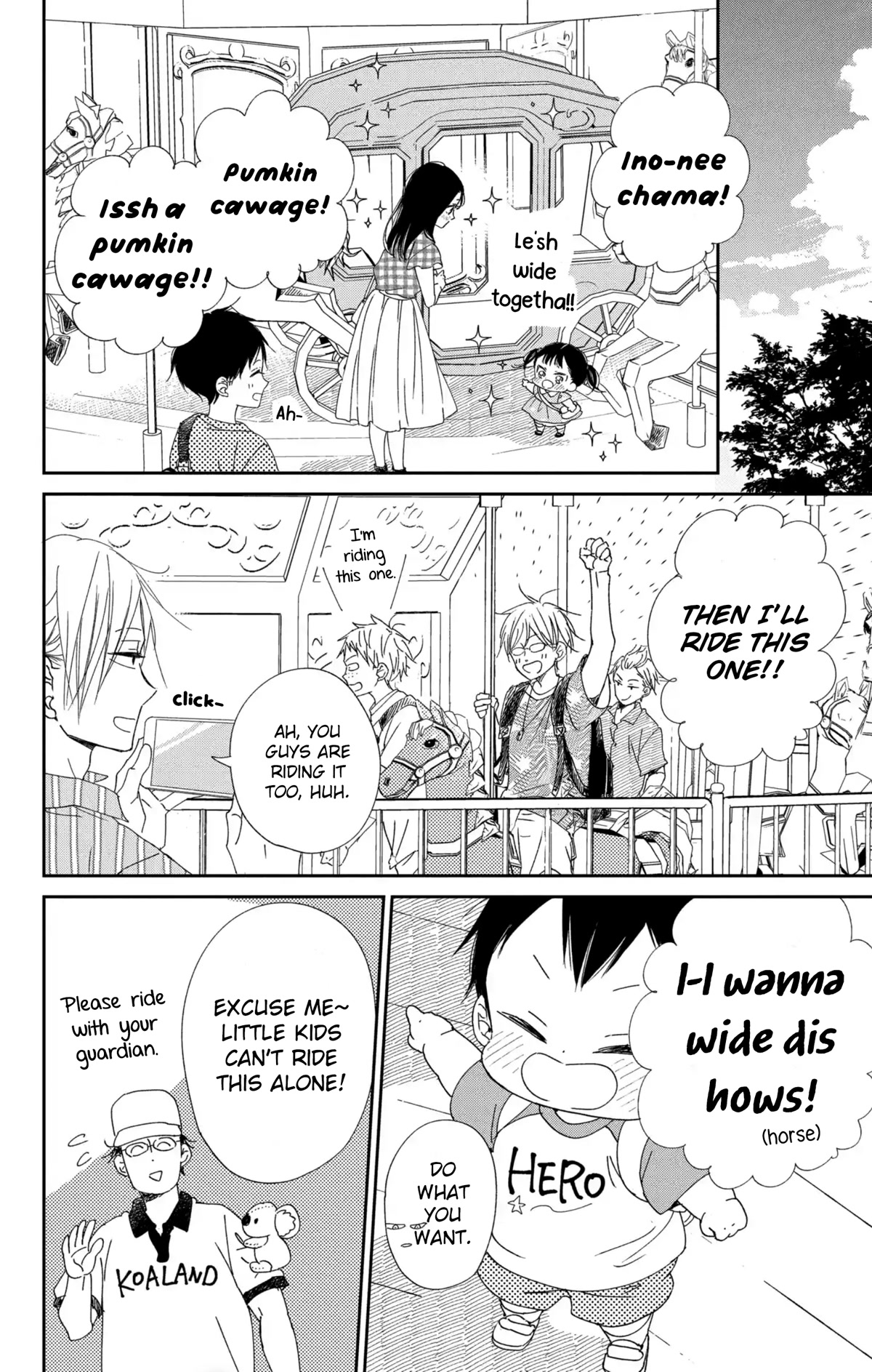 Gakuen Babysitters chapter 109 page 15