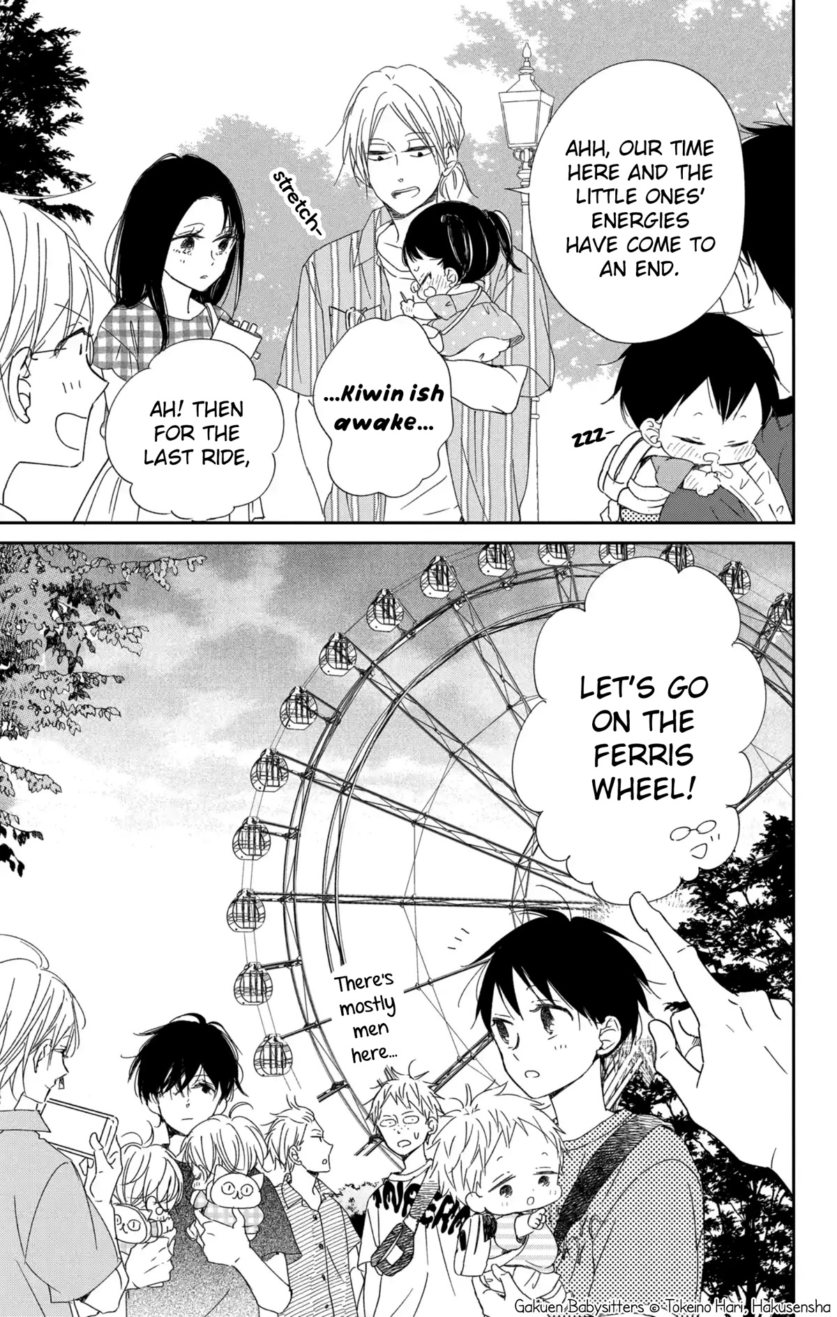 Gakuen Babysitters chapter 109 page 26