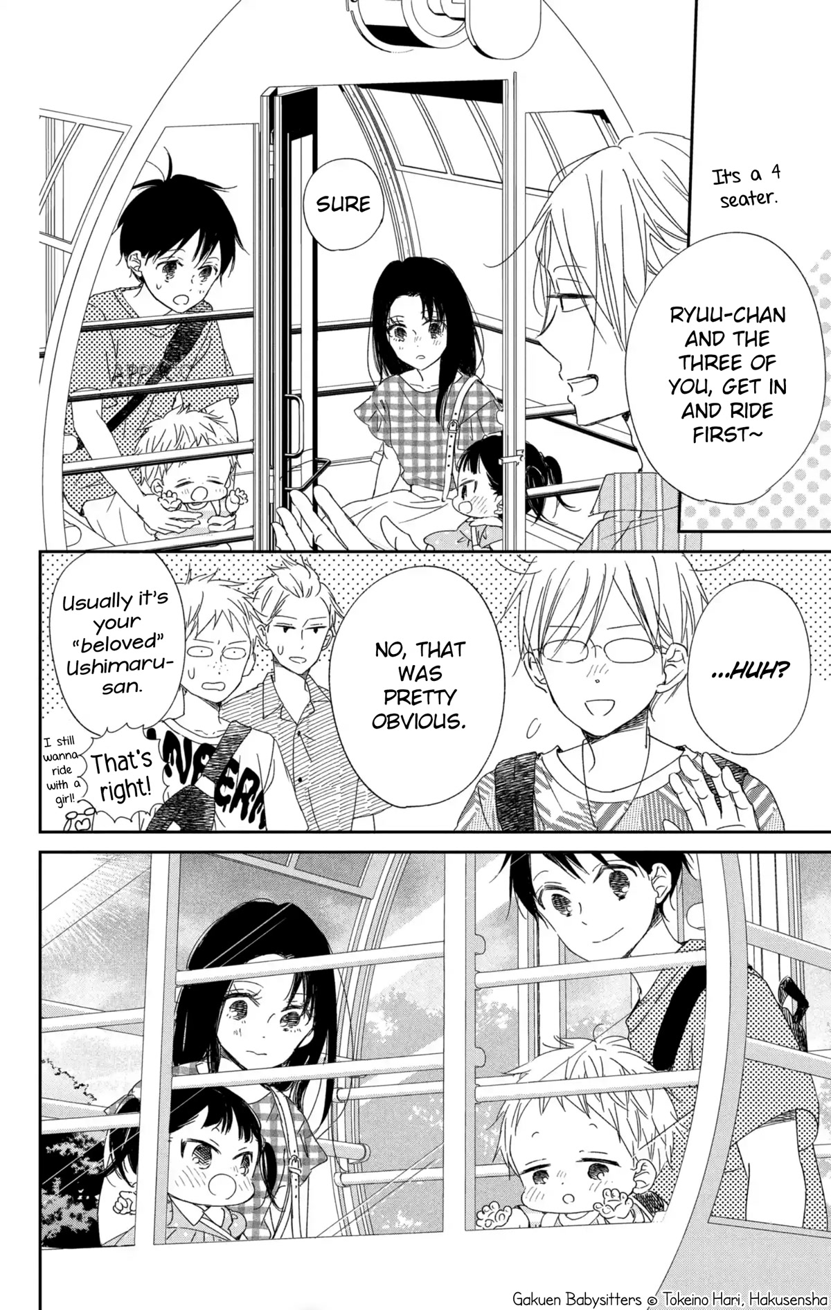 Gakuen Babysitters chapter 109 page 27